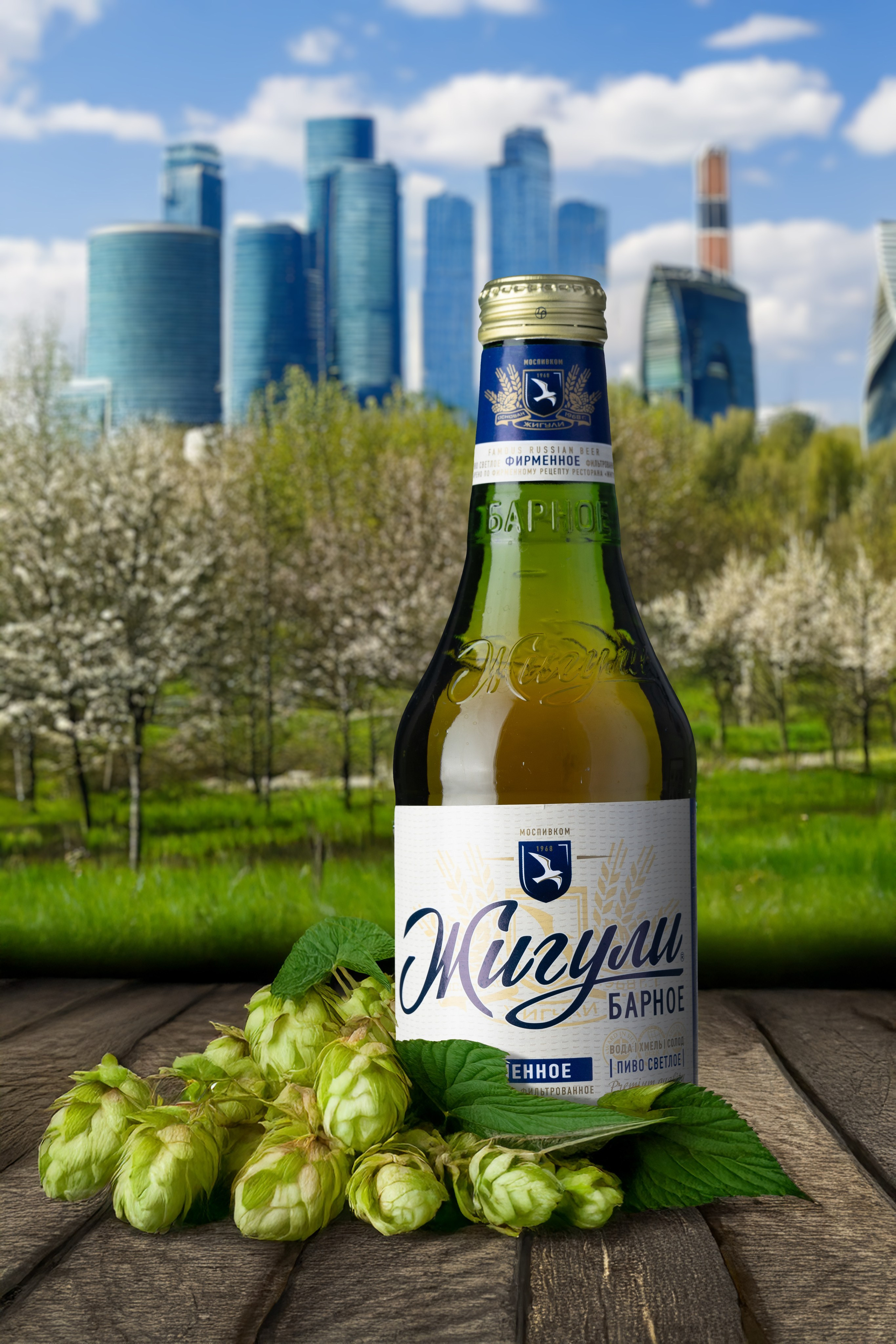 Генерация фото