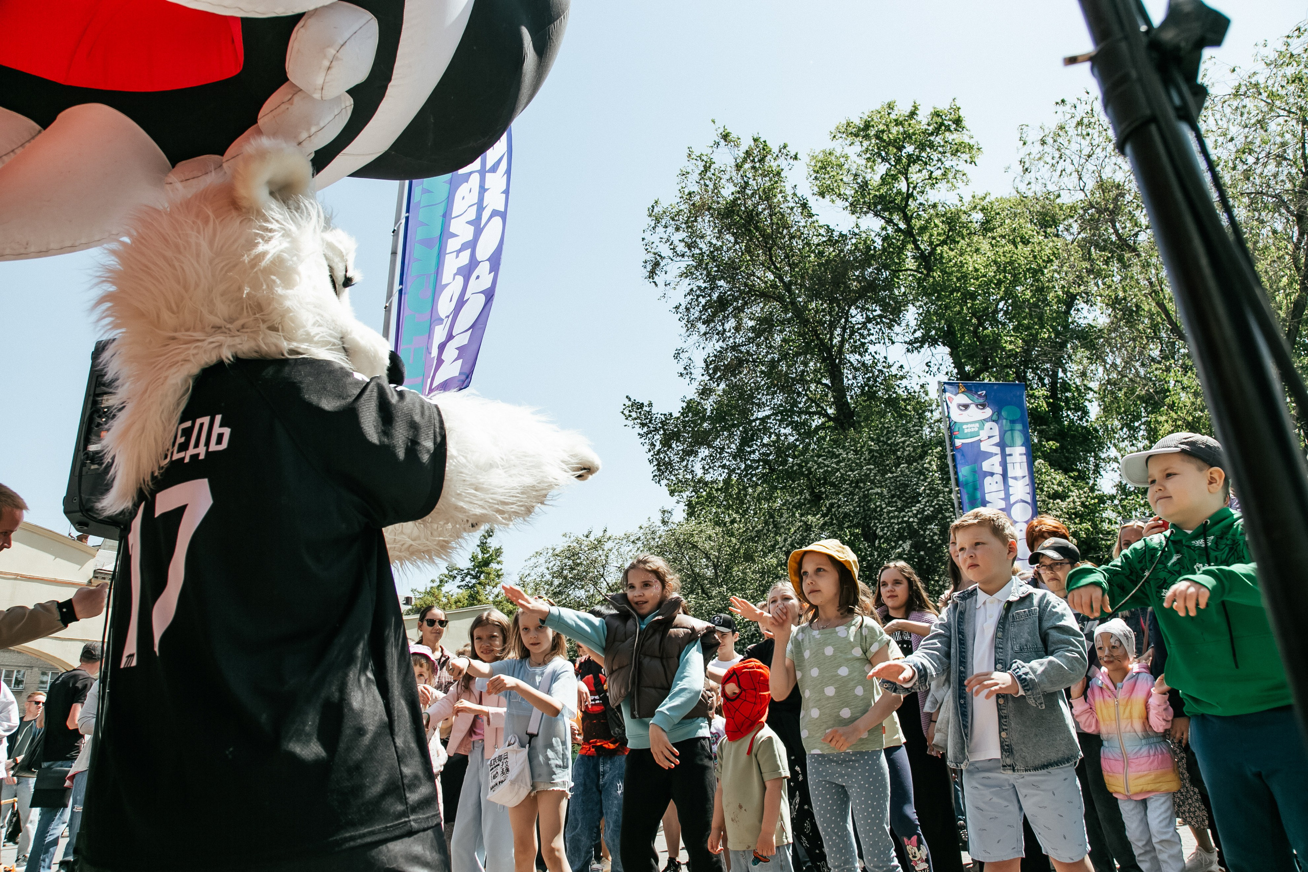 День защиты детей «ТРАКТОР». Фотограф Иван Гуляев