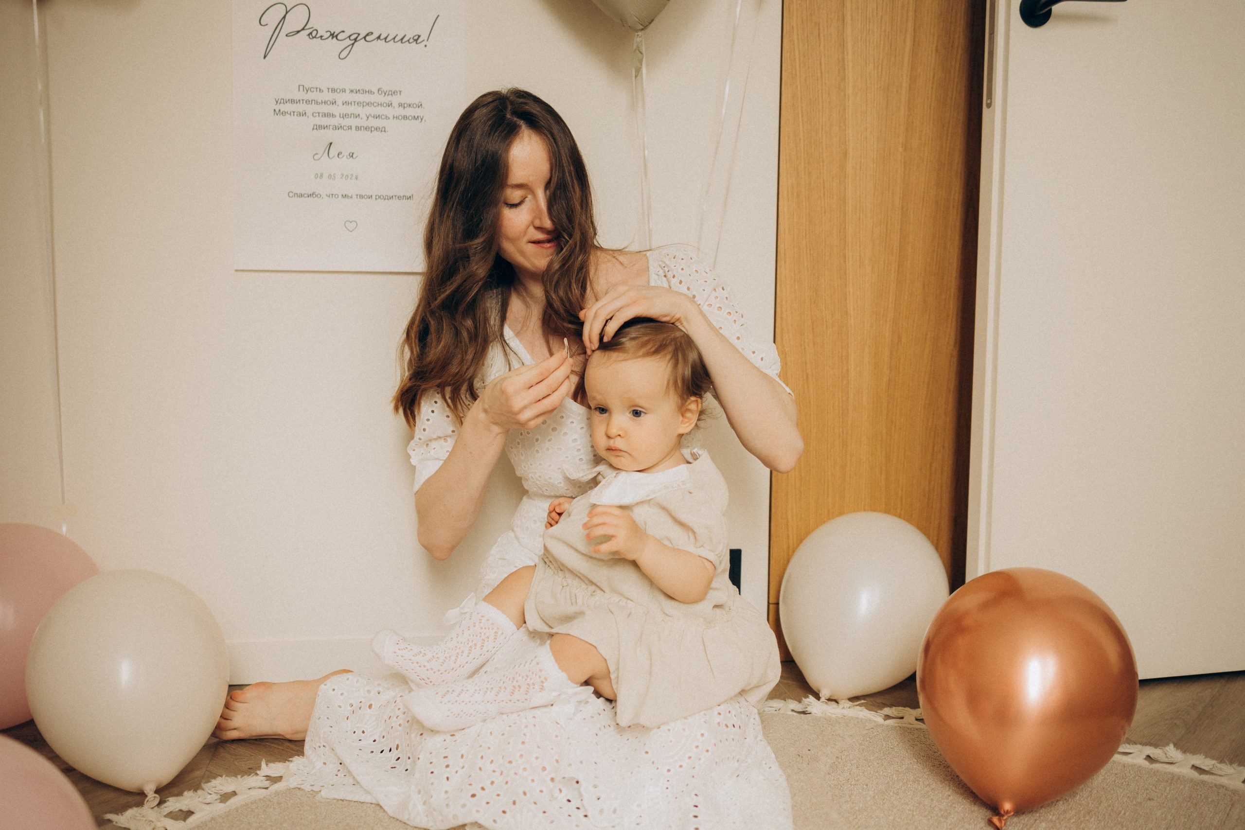 Семейная фотосессия Москва, семейный фотограф в Москве, семейная фотосессия, детский фотограф, семейная фотосессия в отеле, домашняя фотосессия с малышом, домашняя семейная фотосессия, фотосессия с малышом, фотосессия годовасия, фотосессия в годик