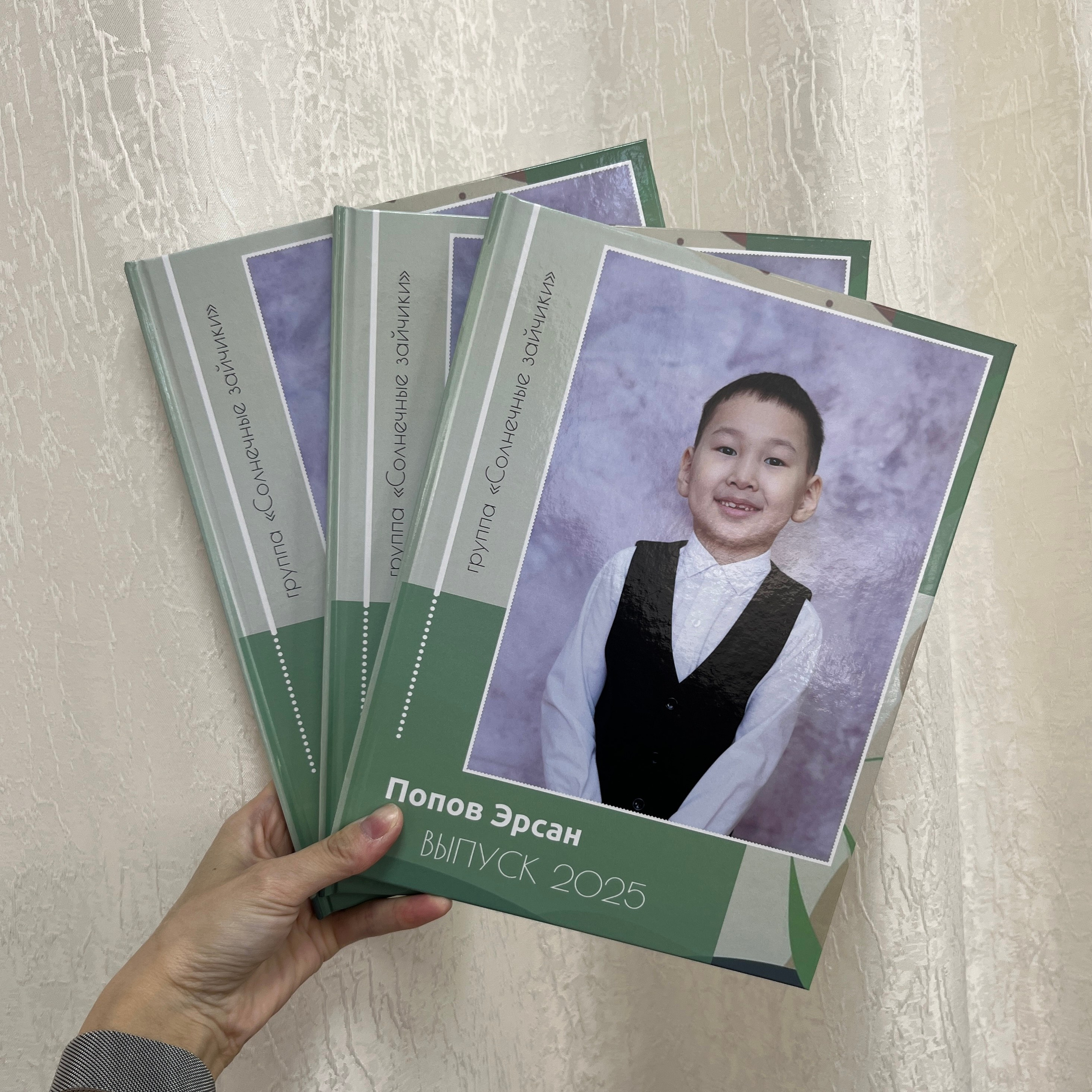 Премиум 20×28 — 2 разворота. ФОТОГРАФ в Якутске Сардана Баишева