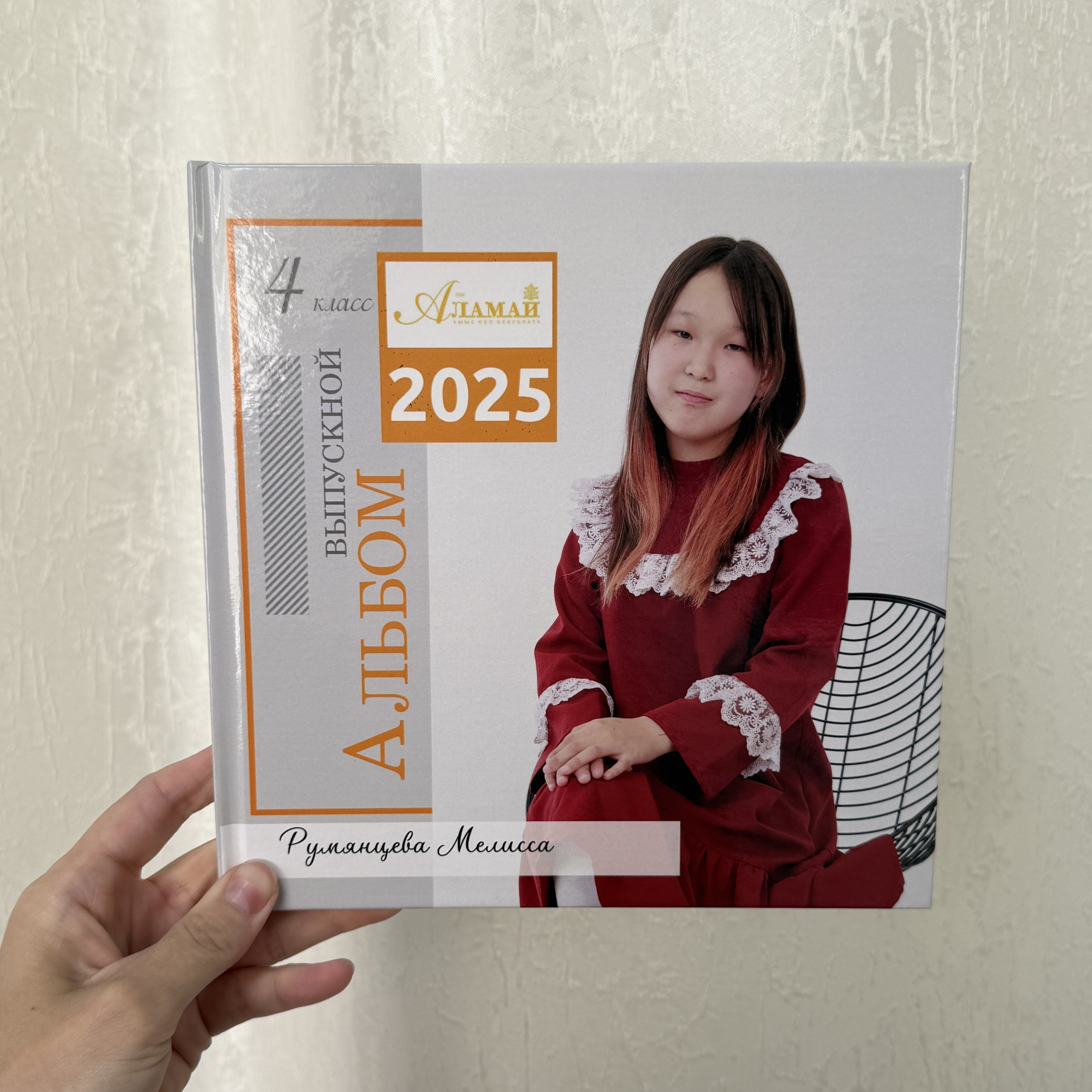 Фотокнига 20×20 — 5 разворотов. ФОТОГРАФ в Якутске Сардана Баишева