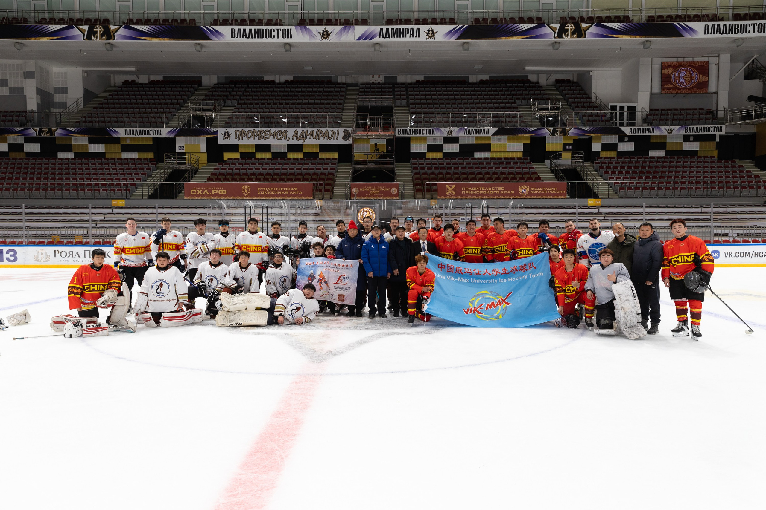 Asia Challenge 2025. Репортажный фотограф во Владивостоке
