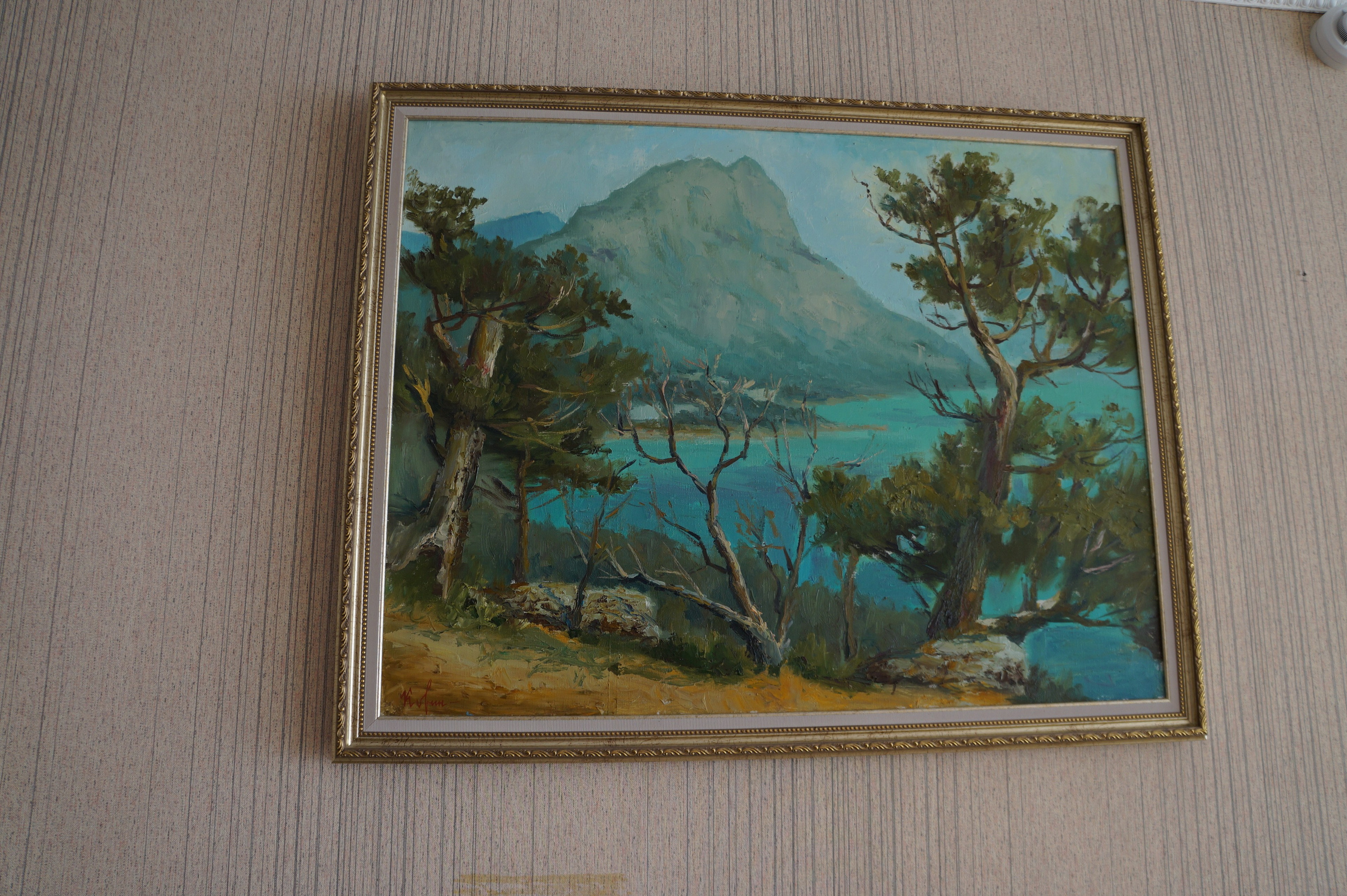 Картина друзей термы Золотой ключик