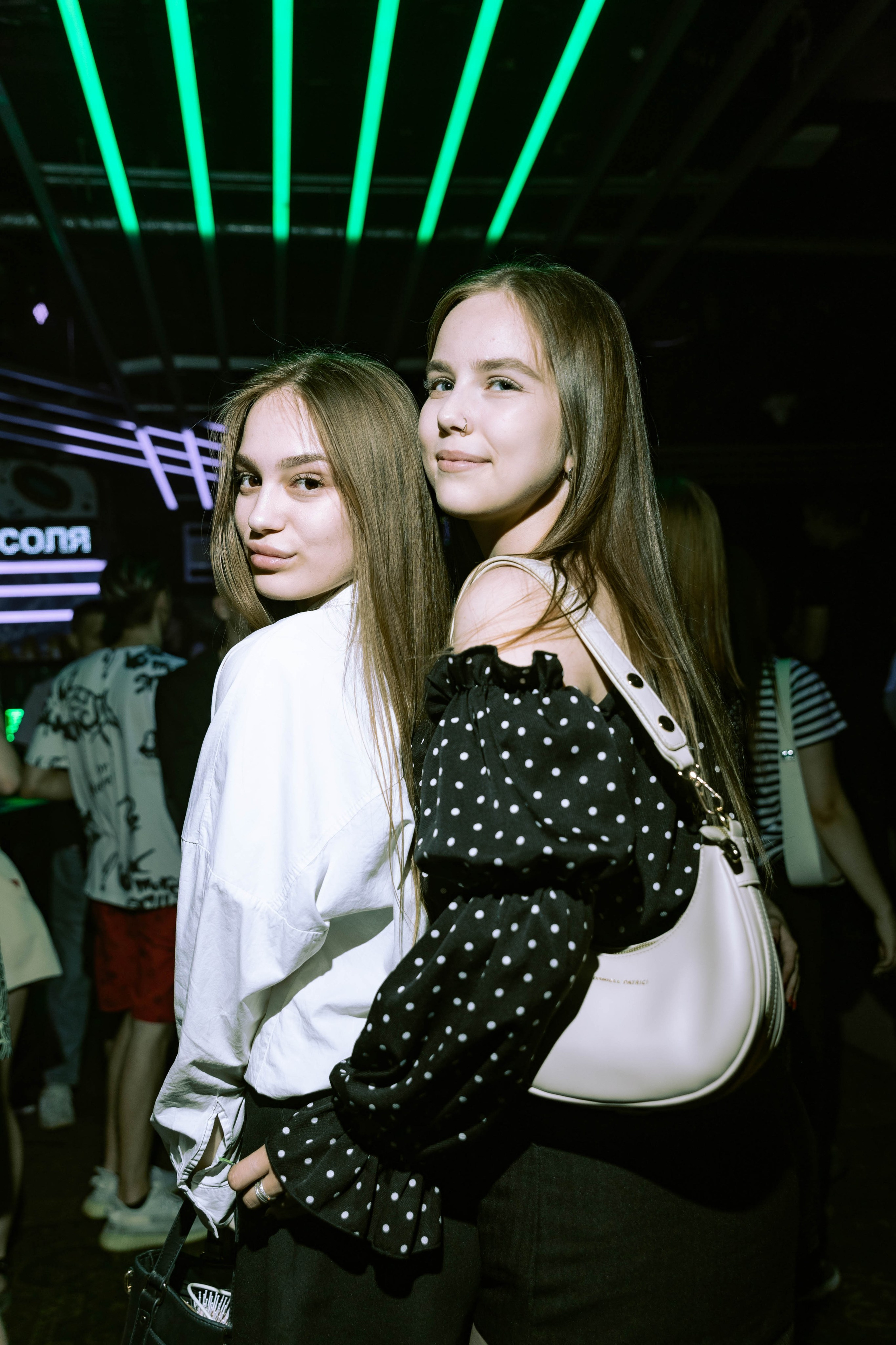 Mishka-bar 3. _Carpe diem_