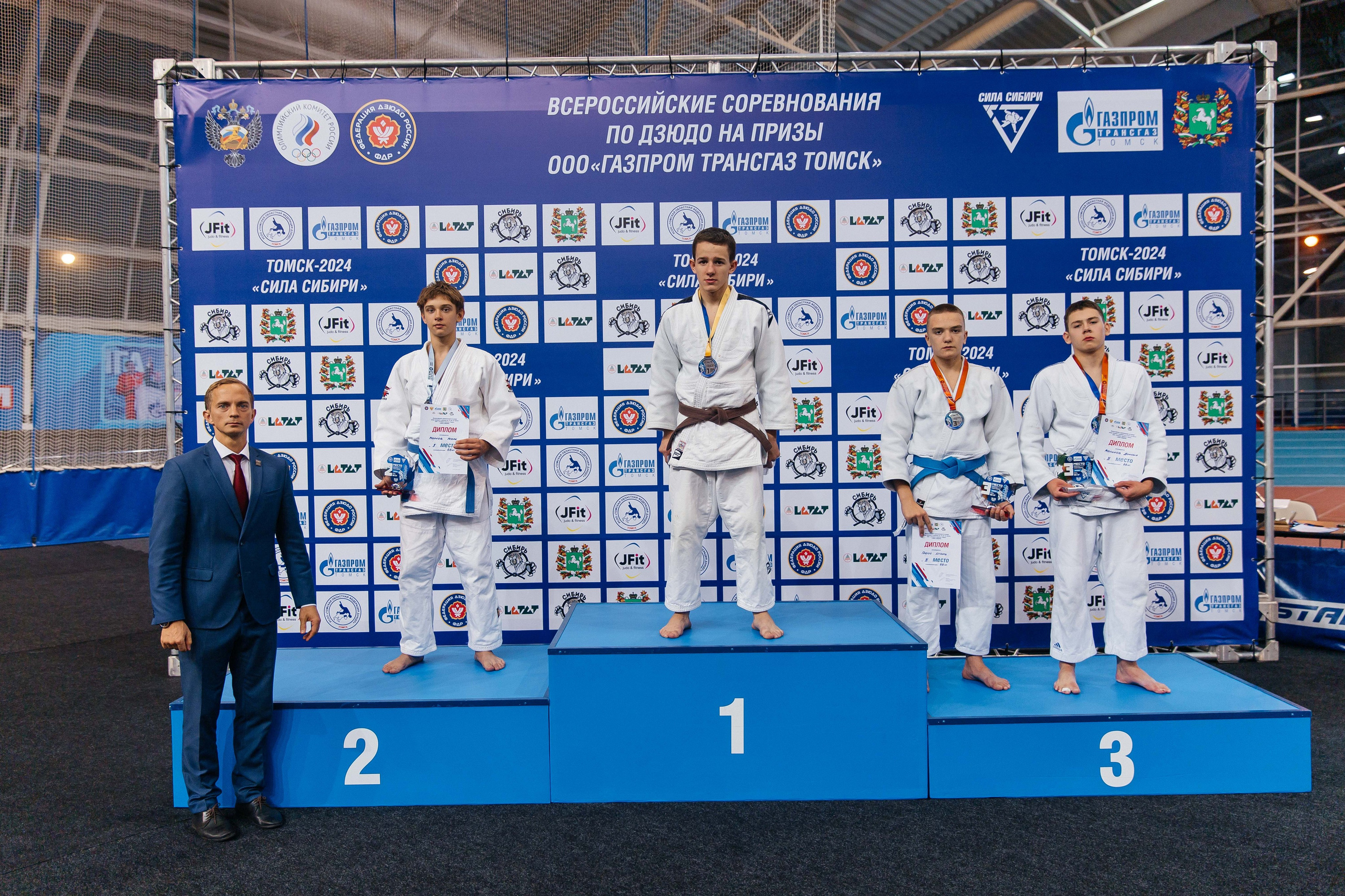 Всероссийские соревнования по Дзюдо. _Carpe diem_