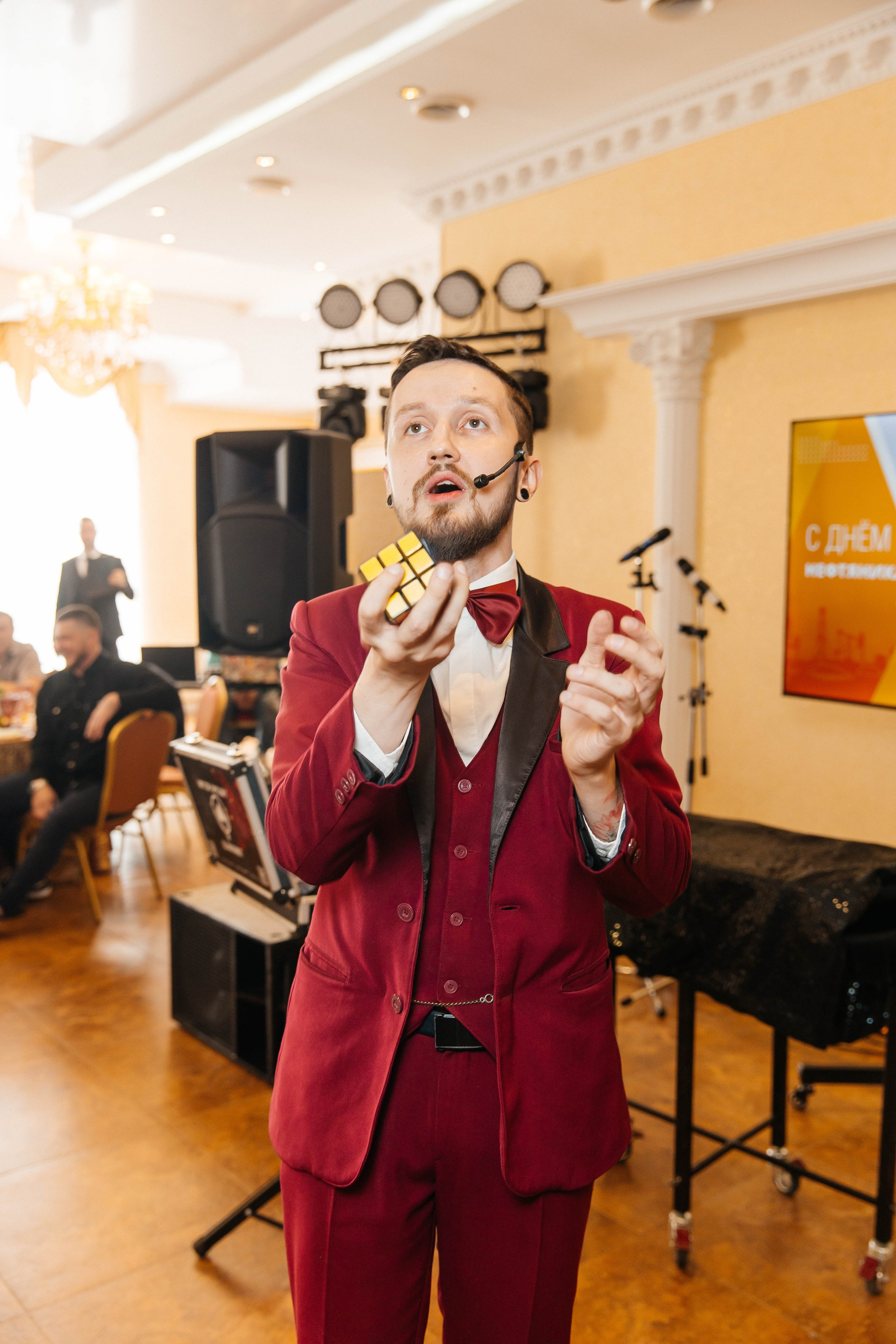 ССК. _Carpe diem_