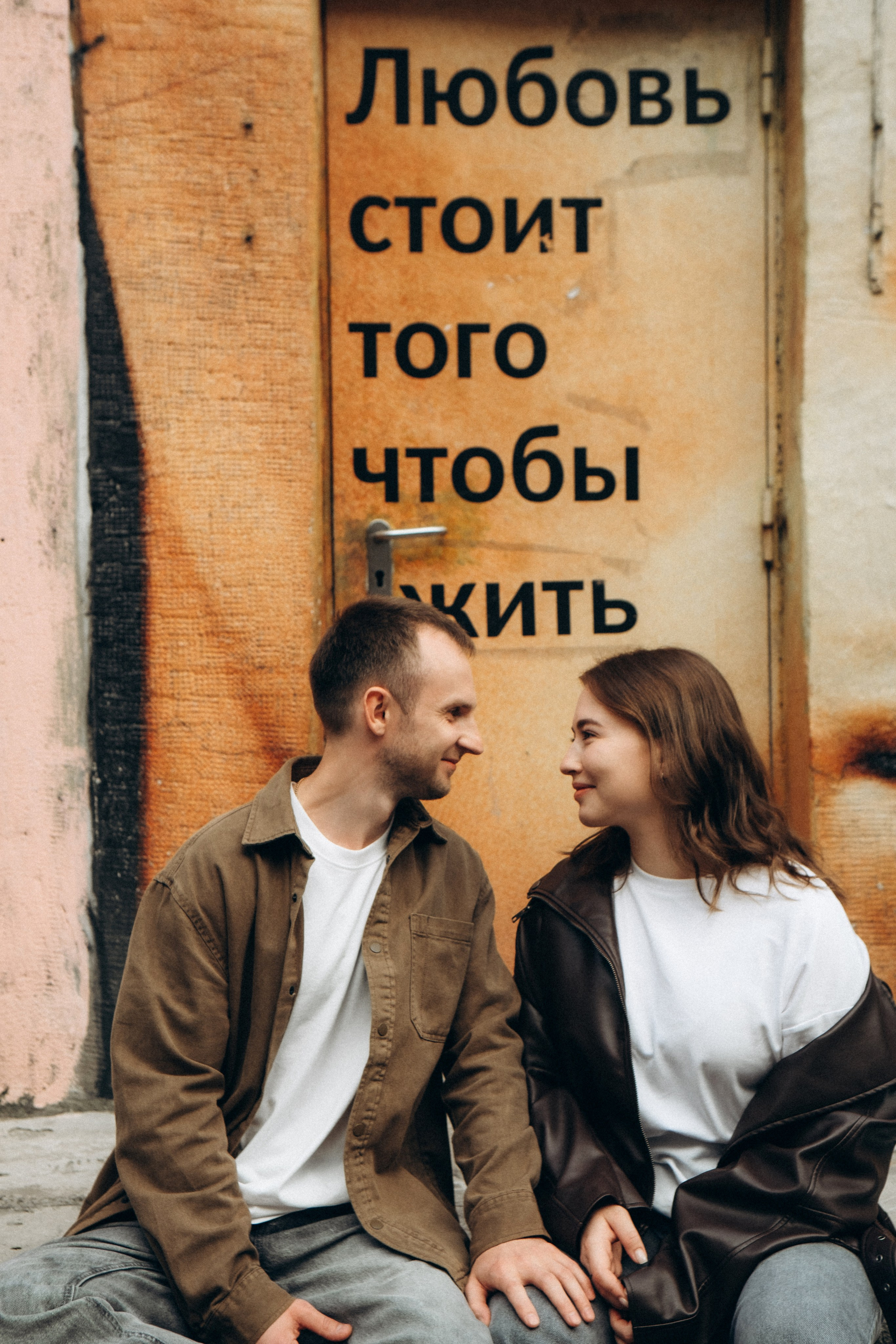 Фотограф Спб. Фотограф в Санкт-Петербурге Кристина Брянская