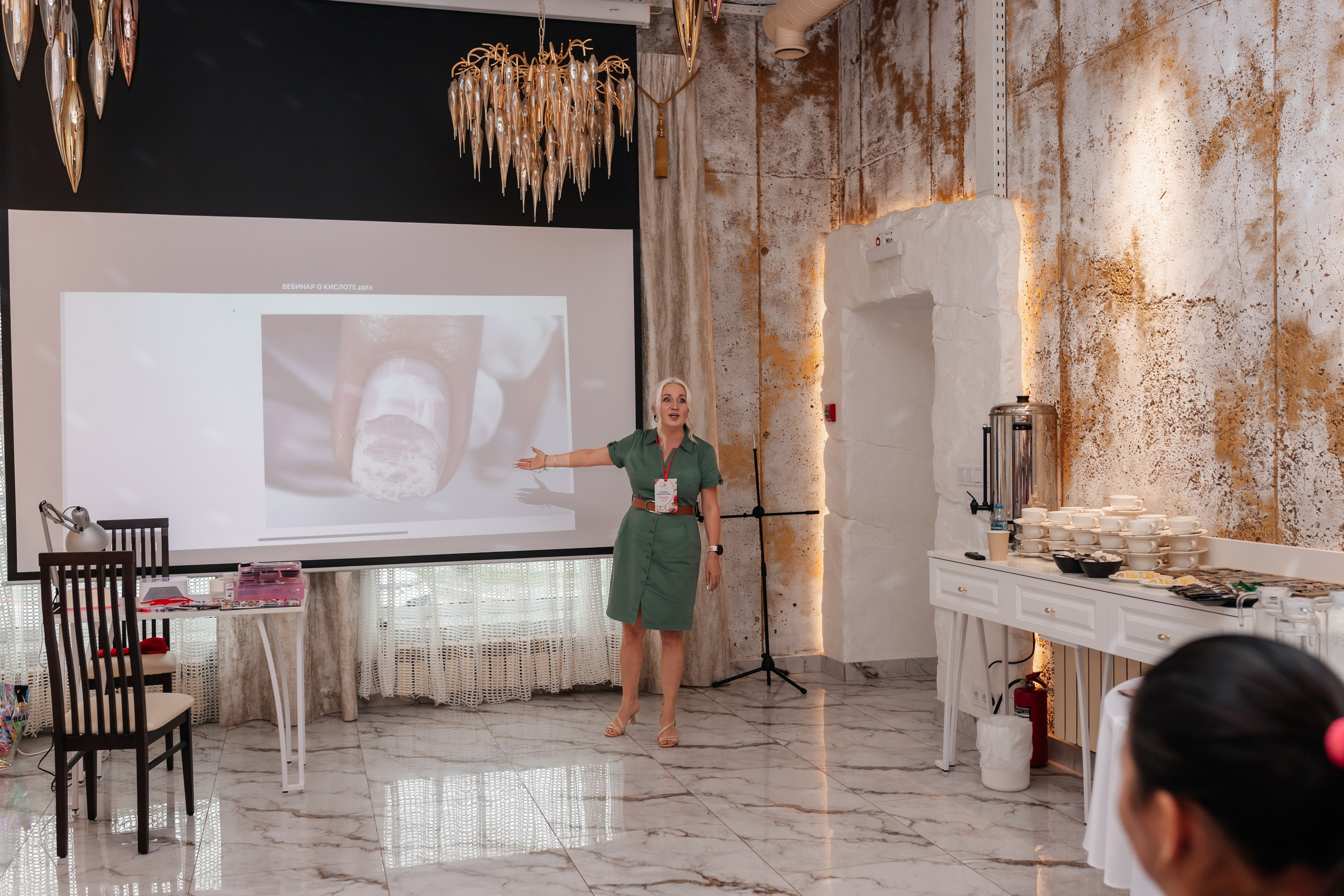 Brand Day Zen Color. Марина Шаймухаметова. Фотограф в Уфе