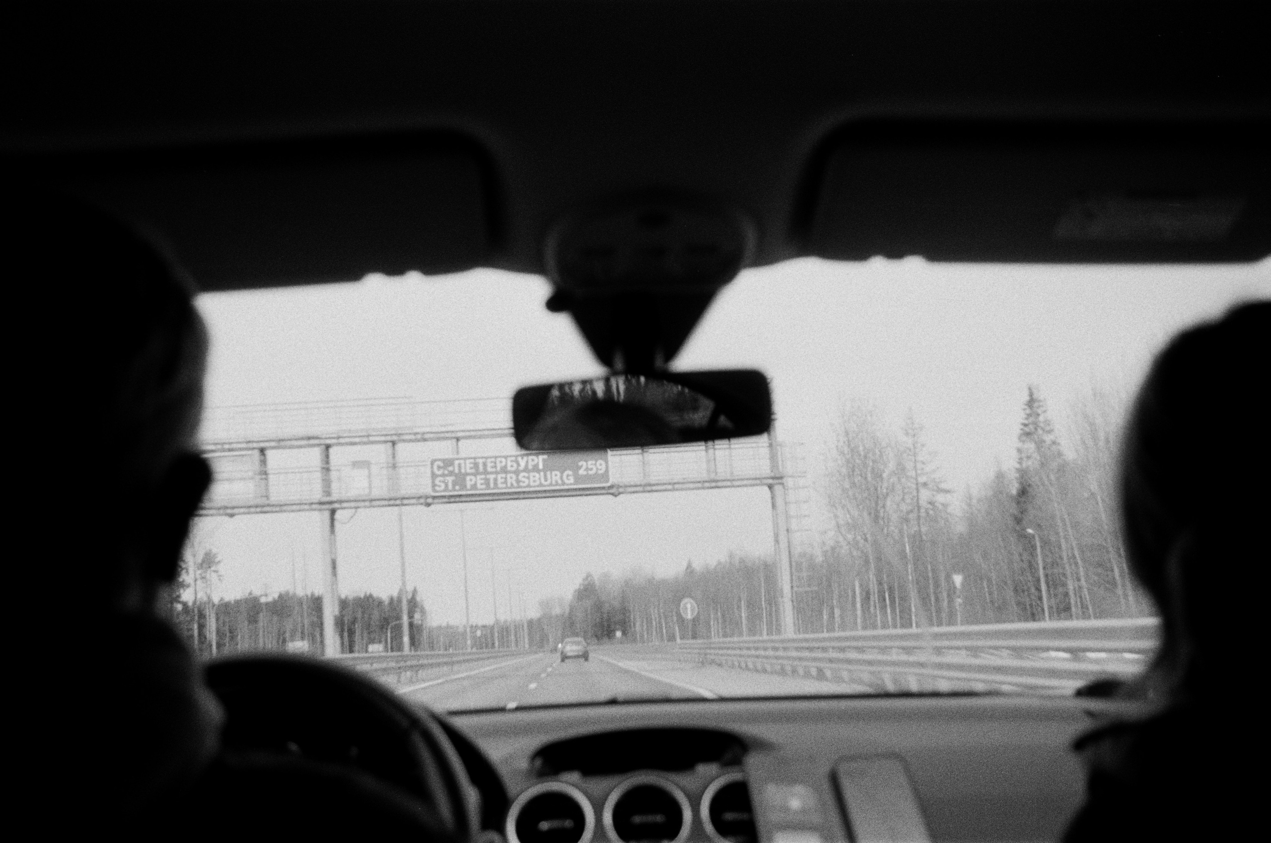 Галерея