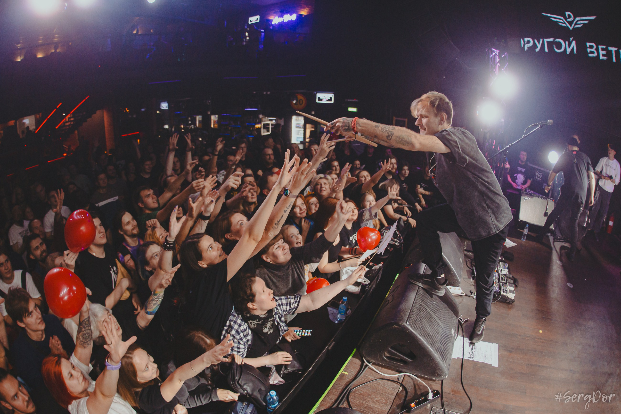 Dругой ветер, Jagger, Джаггер, Санкт-Петербург, концерт, СПб, 09.11.2024, SergDor, 9 ноября 2024 года, #SergDor, Мотыльки, Dети Весны