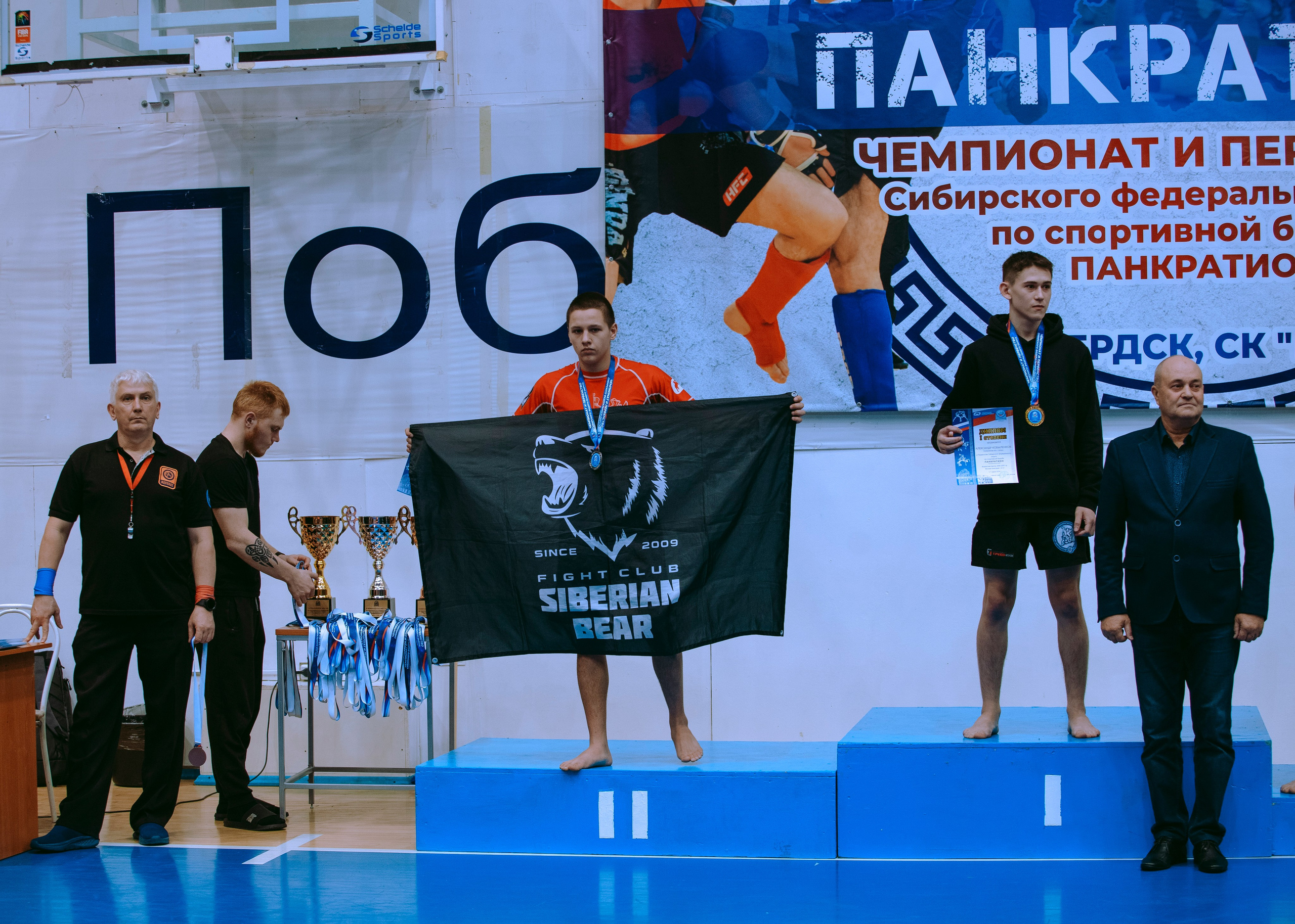 ПАНКРАТИОН | Чемпионат и первенство СФО | март `24. Портретный фотограф в Москве Дарья Цезария