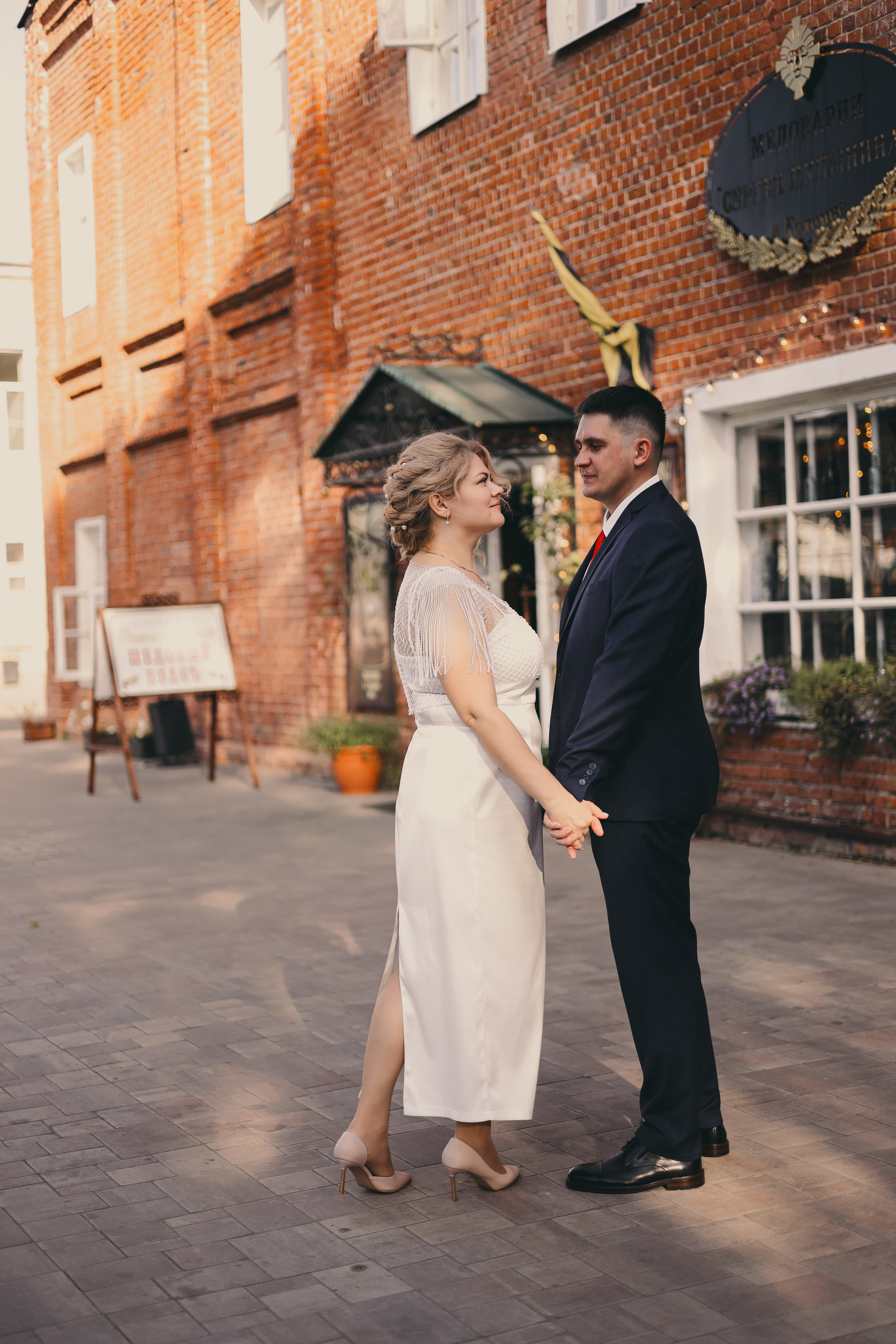 Сергей & Евгения. Фотограф Мария Лаенко