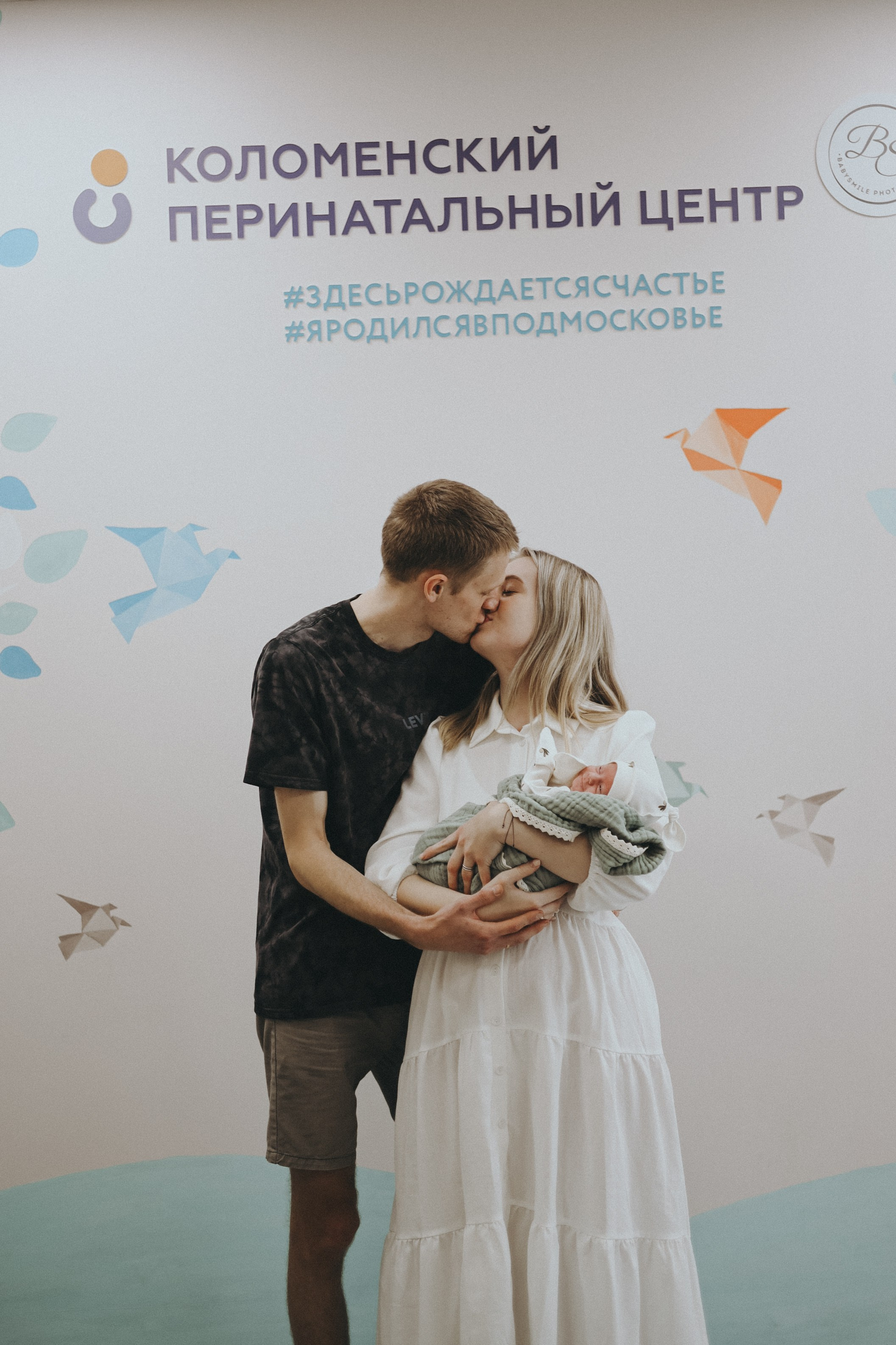 Выписка Оливии. Фотограф Мария Лаенко