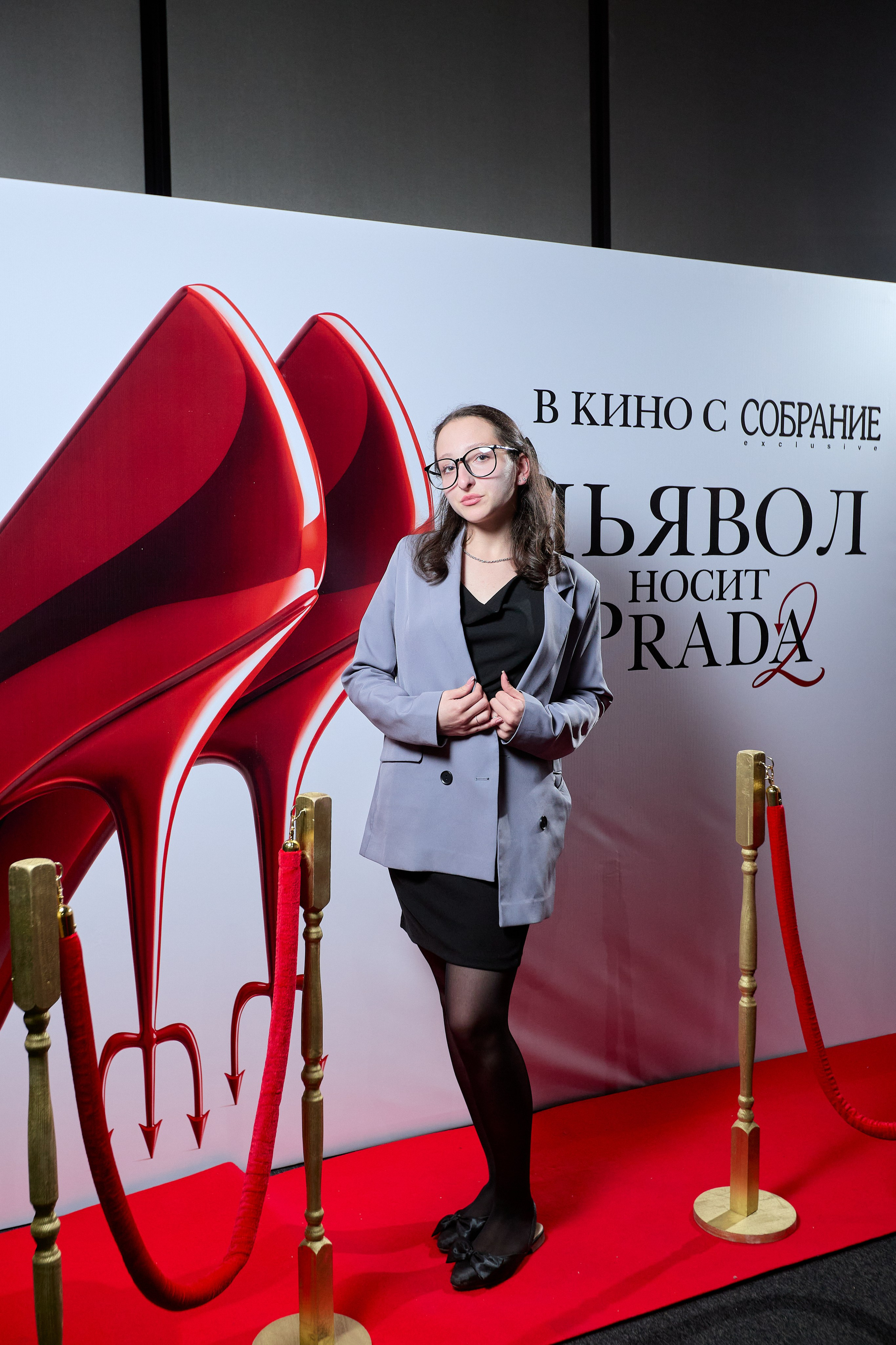 СОБРАНИЕ х ДЬЯВОЛ НОСИТ PRADA 2. СВОИ. ФОТООТЧЕТЫ-СОБЫТИЯ-МЕСТА