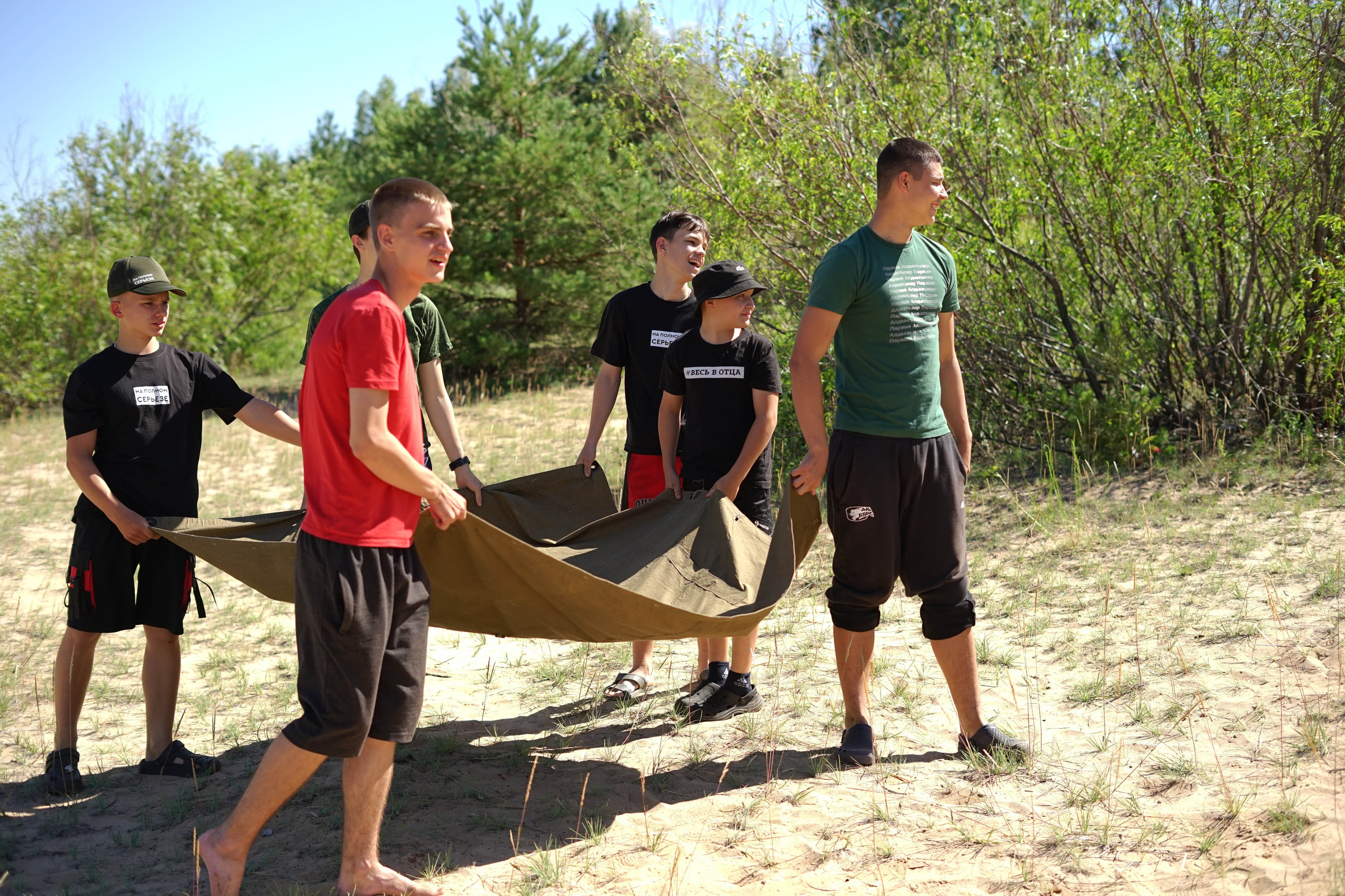 Школа актива «На полном серьёзе». Алиса Никитцова | Фотограф в Казани