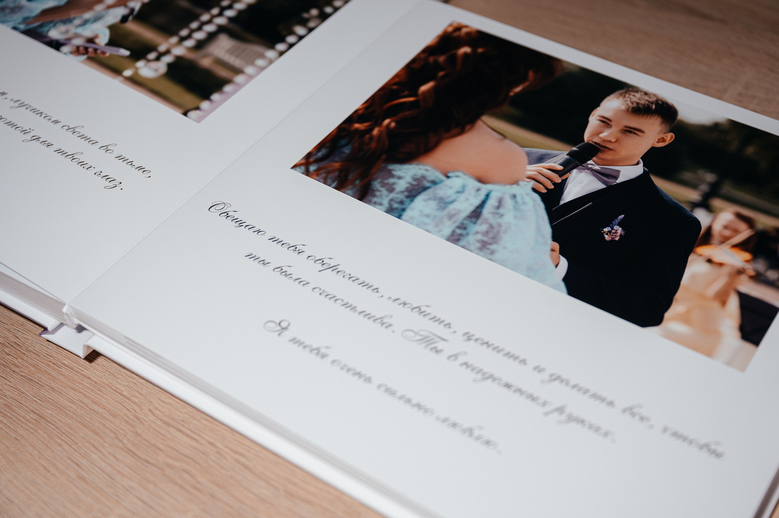 Фотограф Виктория Носачёва.  Стоимость услуг. Свадебный и семейный фотограф Виктория Носачёва. Щелково, Москва и МО