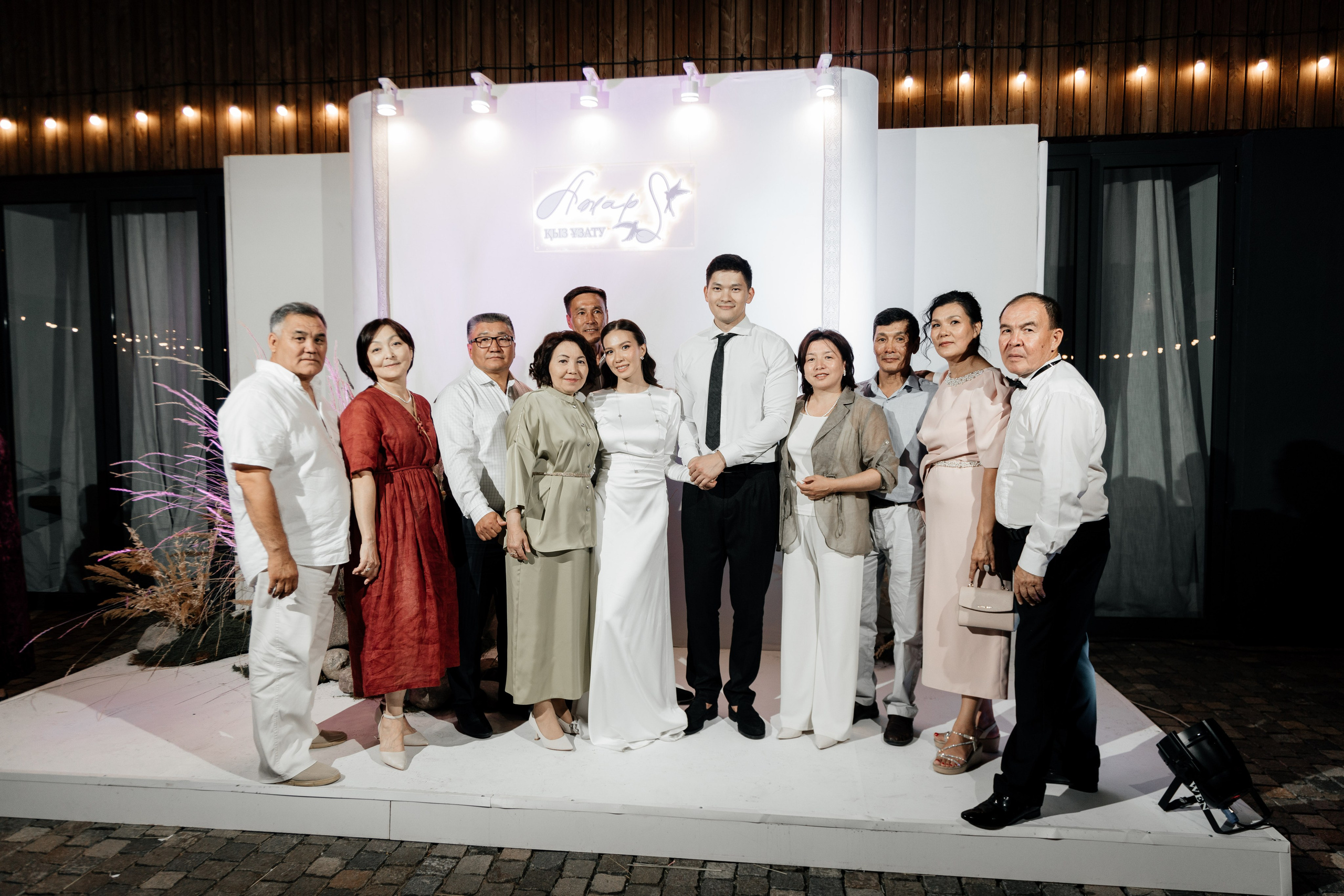 Azhar Uzatu. Свадебный фотограф Алматы