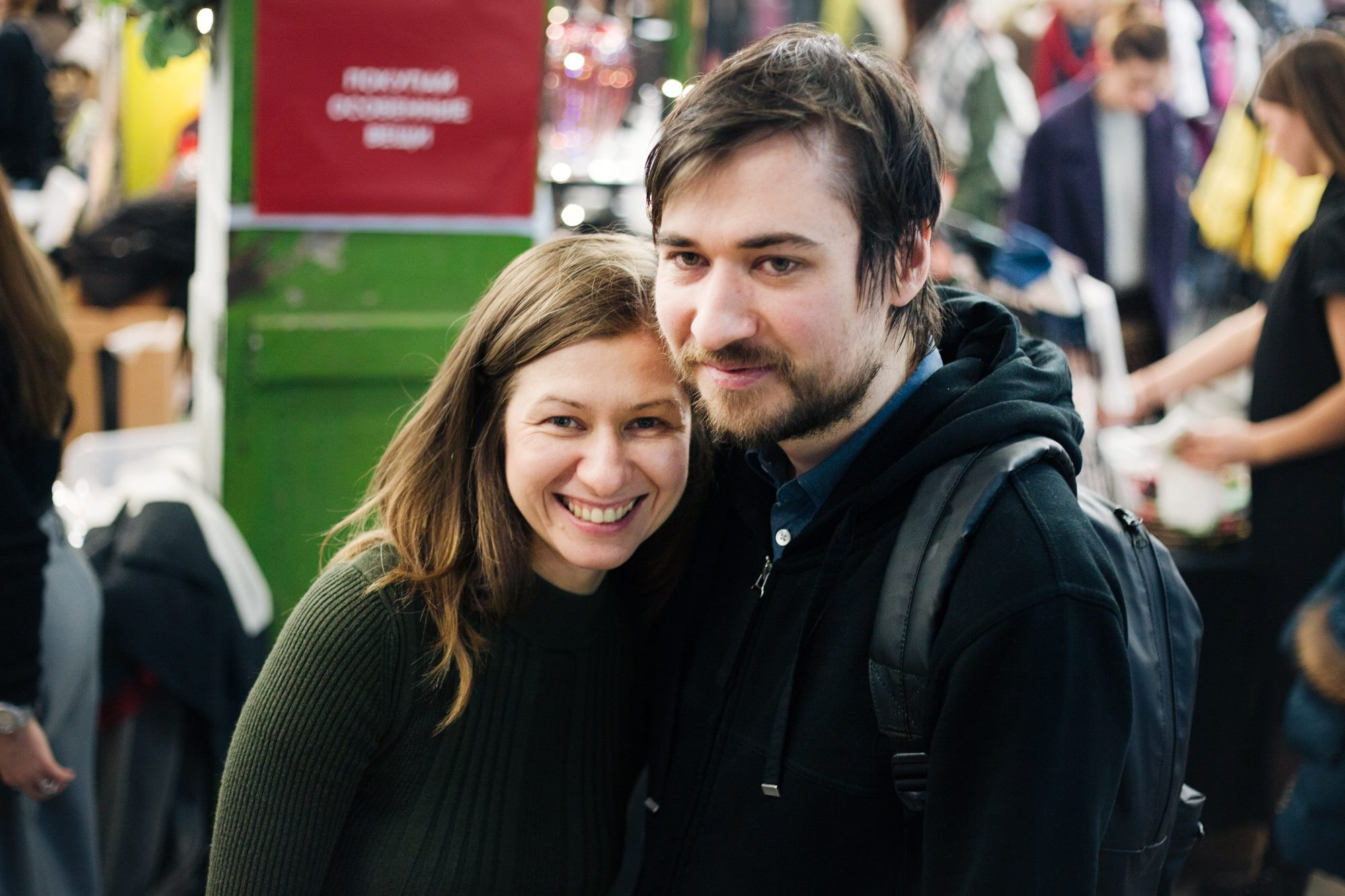 22–24 декабря 2017 на Трехгорной мануфактуре / День 2 / фото Людмила Савельева. Фотоотчеты «Ламбада-маркета»