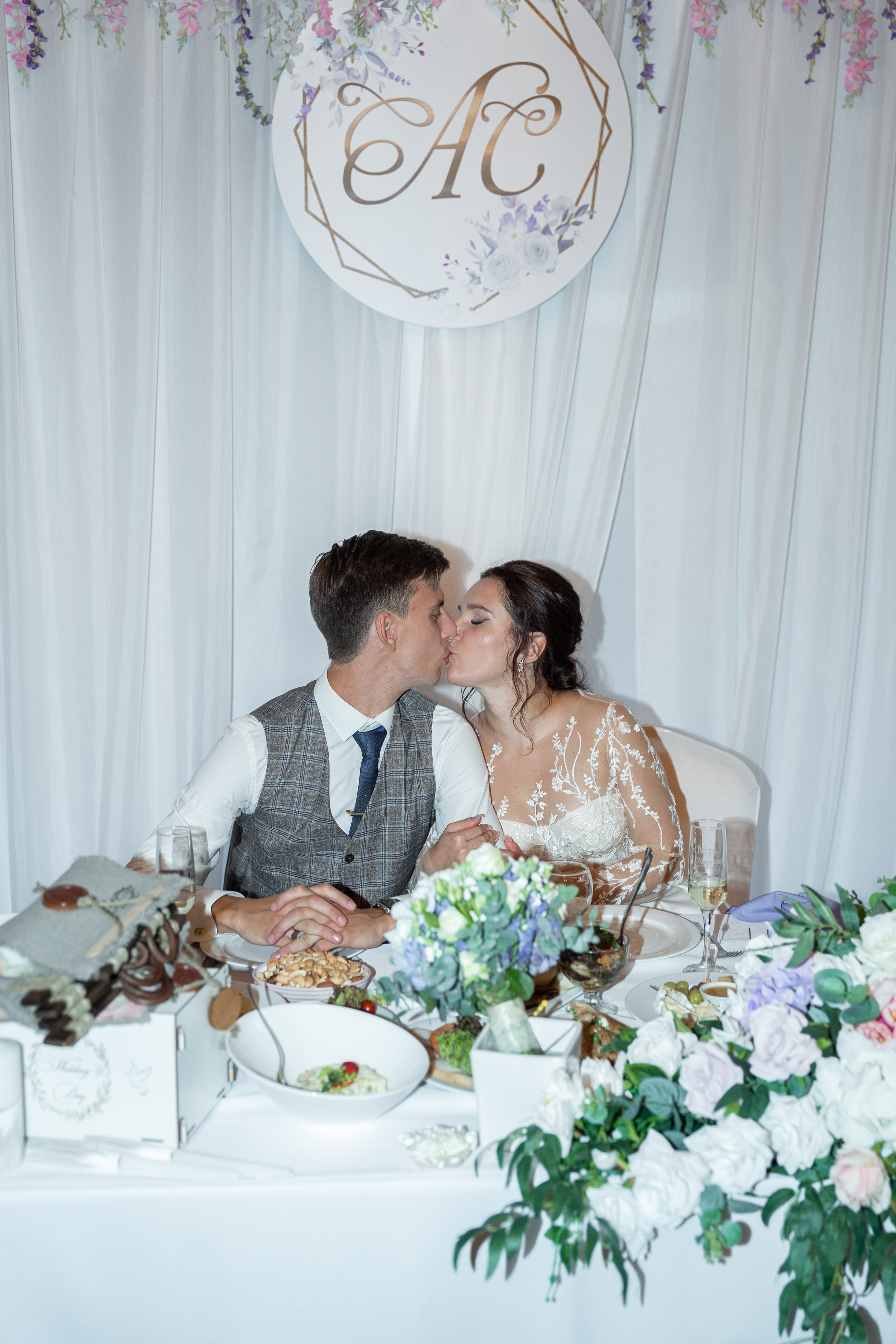 Александр & Сабина. Главная