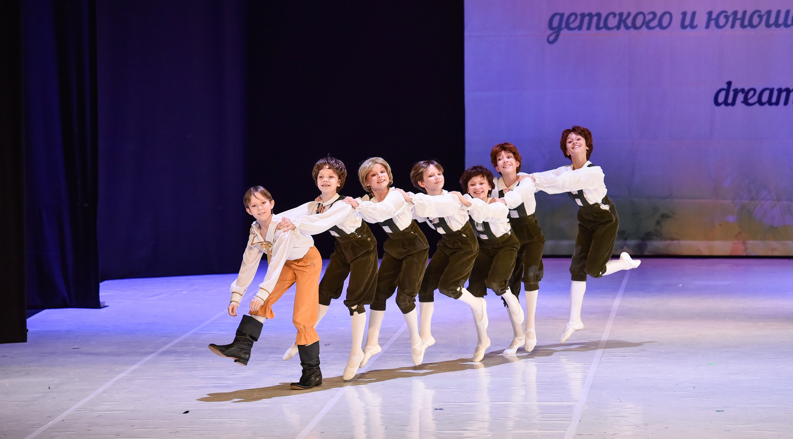 30.11.2024 Фестивальное движение «Шаг к мечте» Москва. Медиастудия Фото Концепт