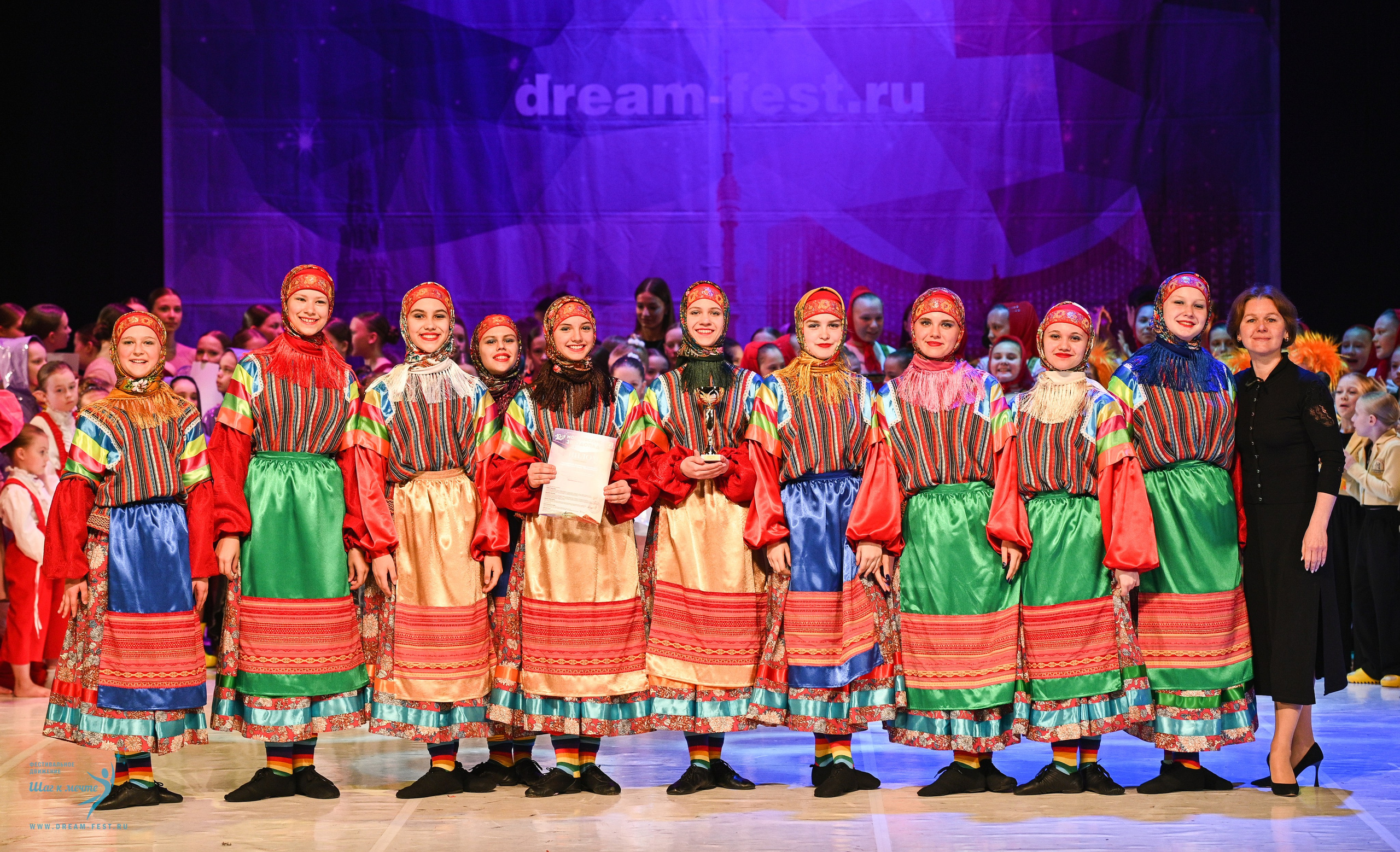 17.05.2025 «Московский Звездопад» Фестивальное движение «Шаг к мечте» г. Москва. Медиастудия Фото Концепт