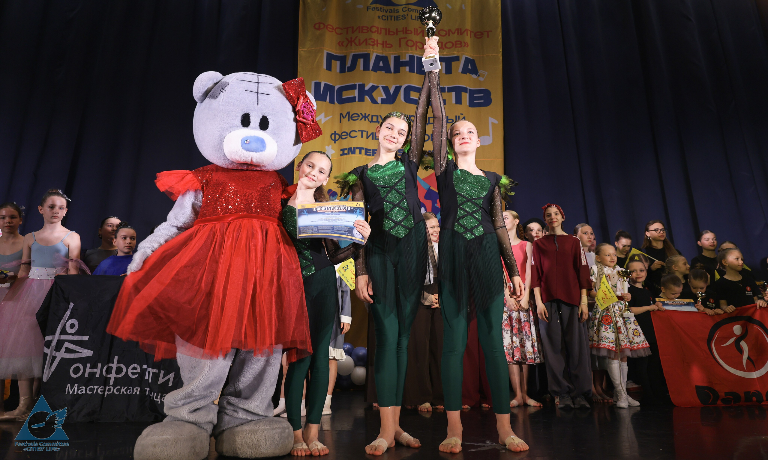 03.05.2026 «Жизнь Городов» Фестиваль-конкурс «ПЛАНЕТА ИСКУССТВ» г. Санкт-Петербург. Медиастудия Фото Концепт