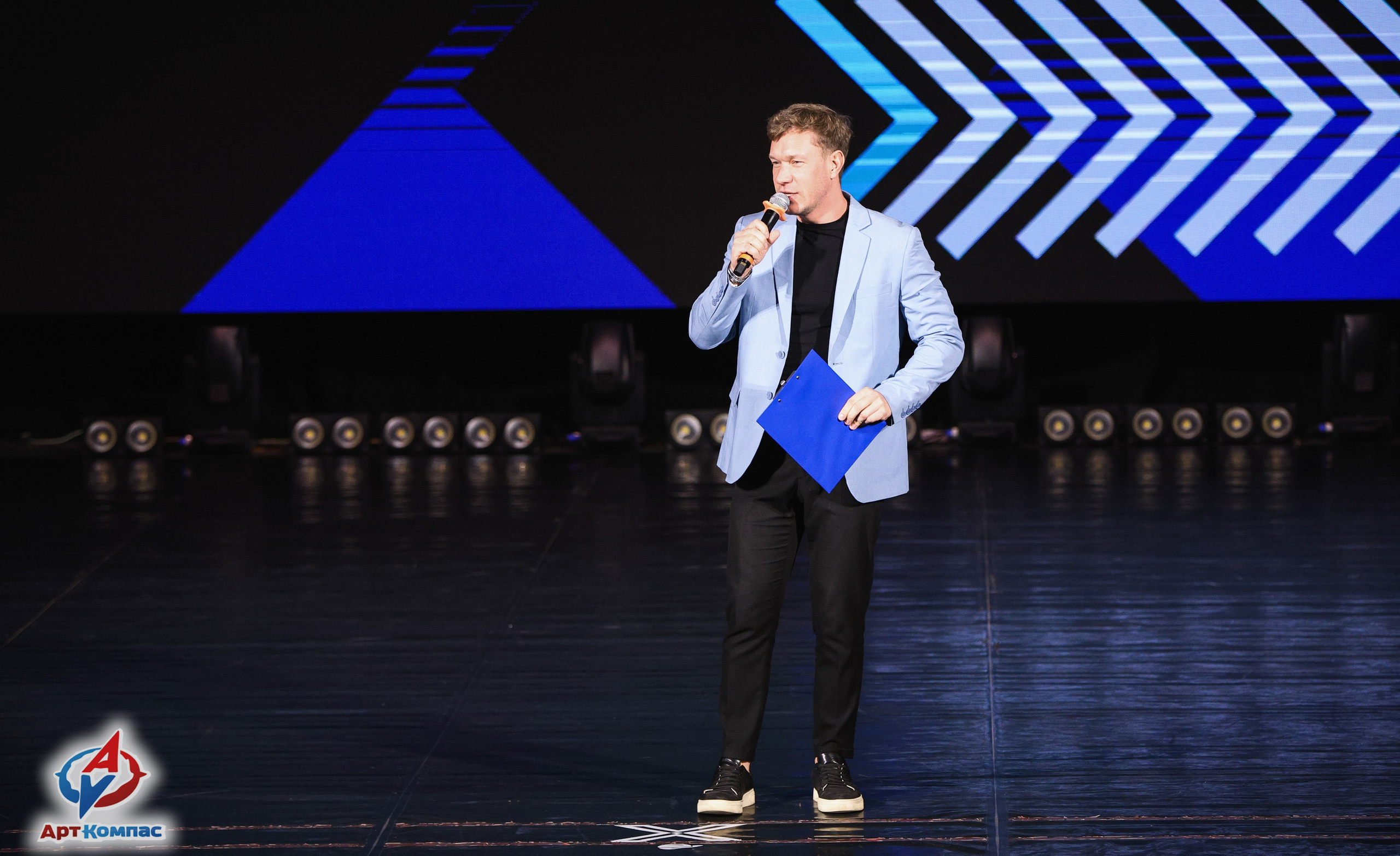 05.04.2026 «Арт-Компас» Конкурс современного и эстрадного танца «Стрелка» г. Самара. Медиастудия Фото Концепт