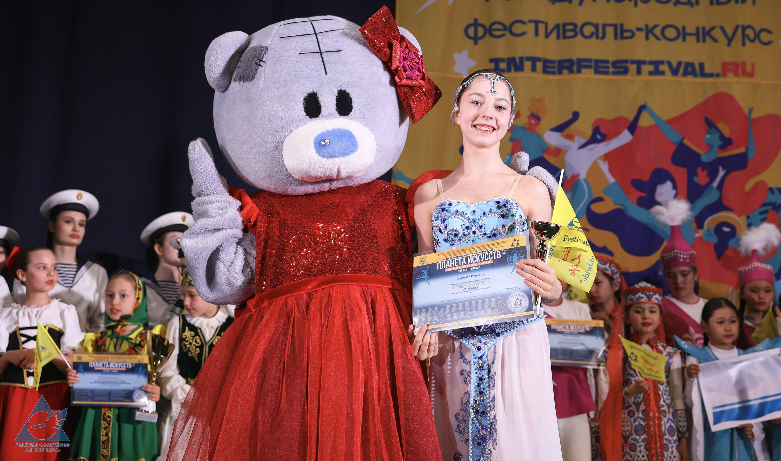 03.05.2026 «Жизнь Городов» Фестиваль-конкурс «ПЛАНЕТА ИСКУССТВ» г. Санкт-Петербург. Медиастудия Фото Концепт