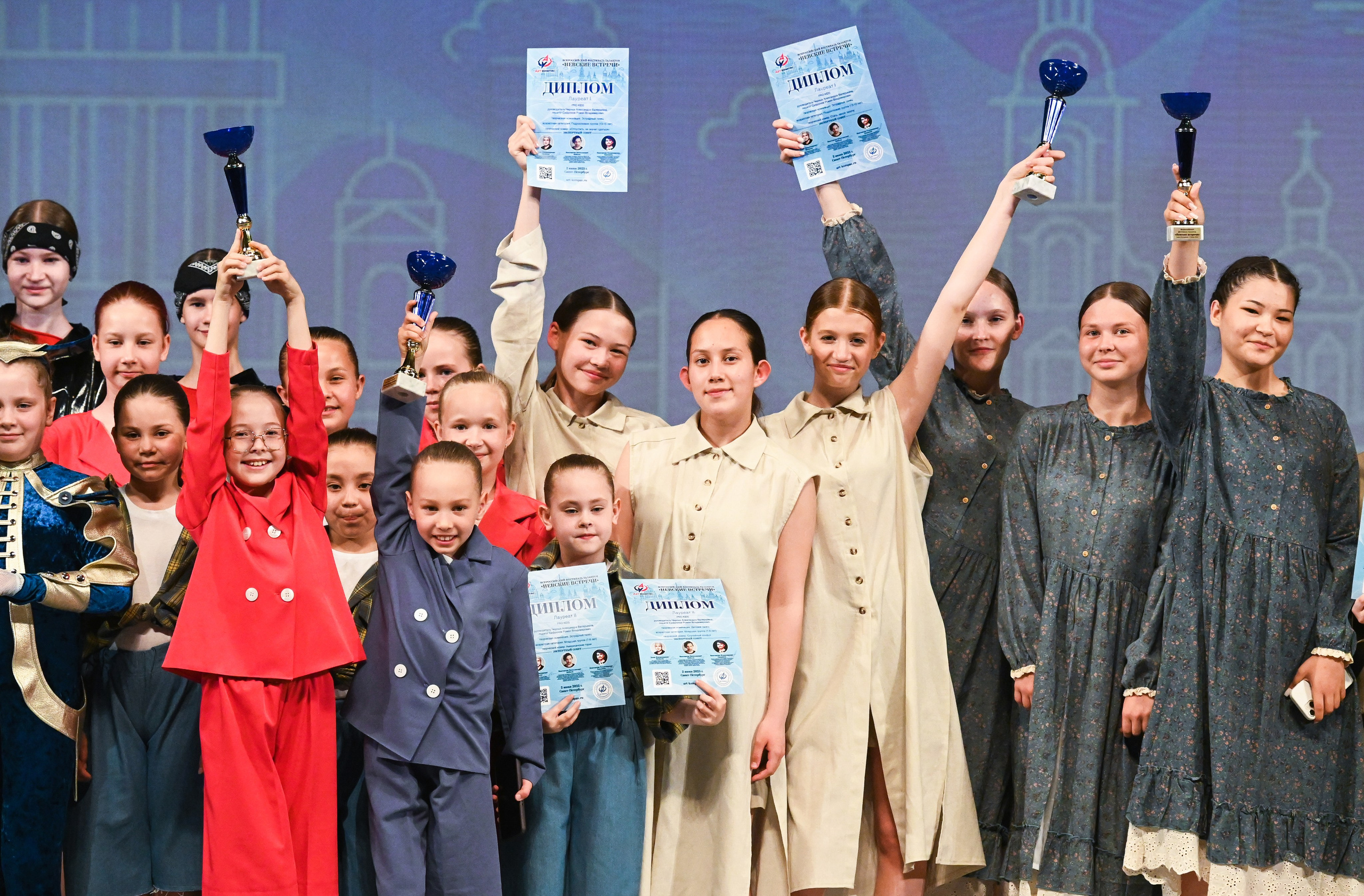 02.06.2025 «АртКомпас» Всероссийский фестиваль талантов «Невские встречи» г. Санкт-Петербург. Медиастудия Фото Концепт