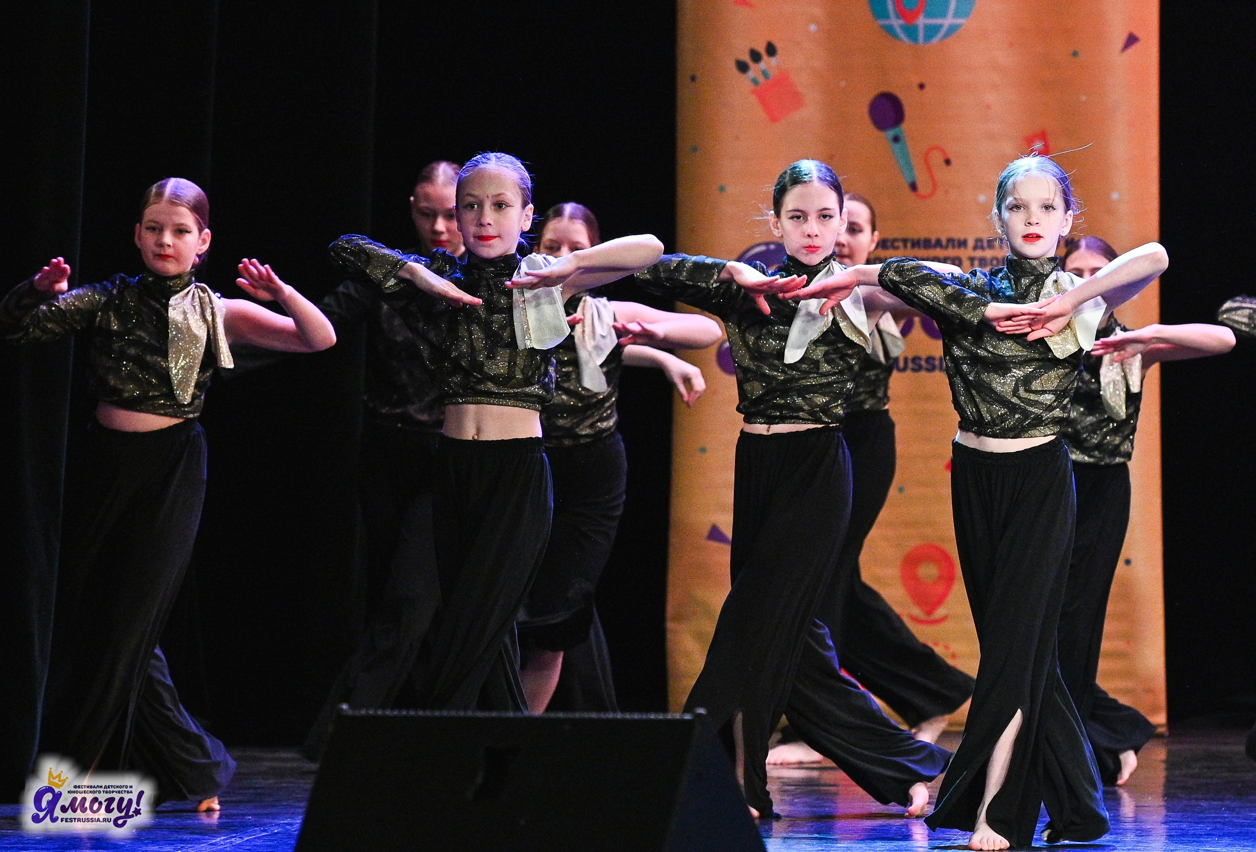 22.02.2025 «Я МОГУ!» Международный фестиваль-конкурс «Вдохновение. Зима» г. Санкт-Петербург. Медиастудия Фото Концепт