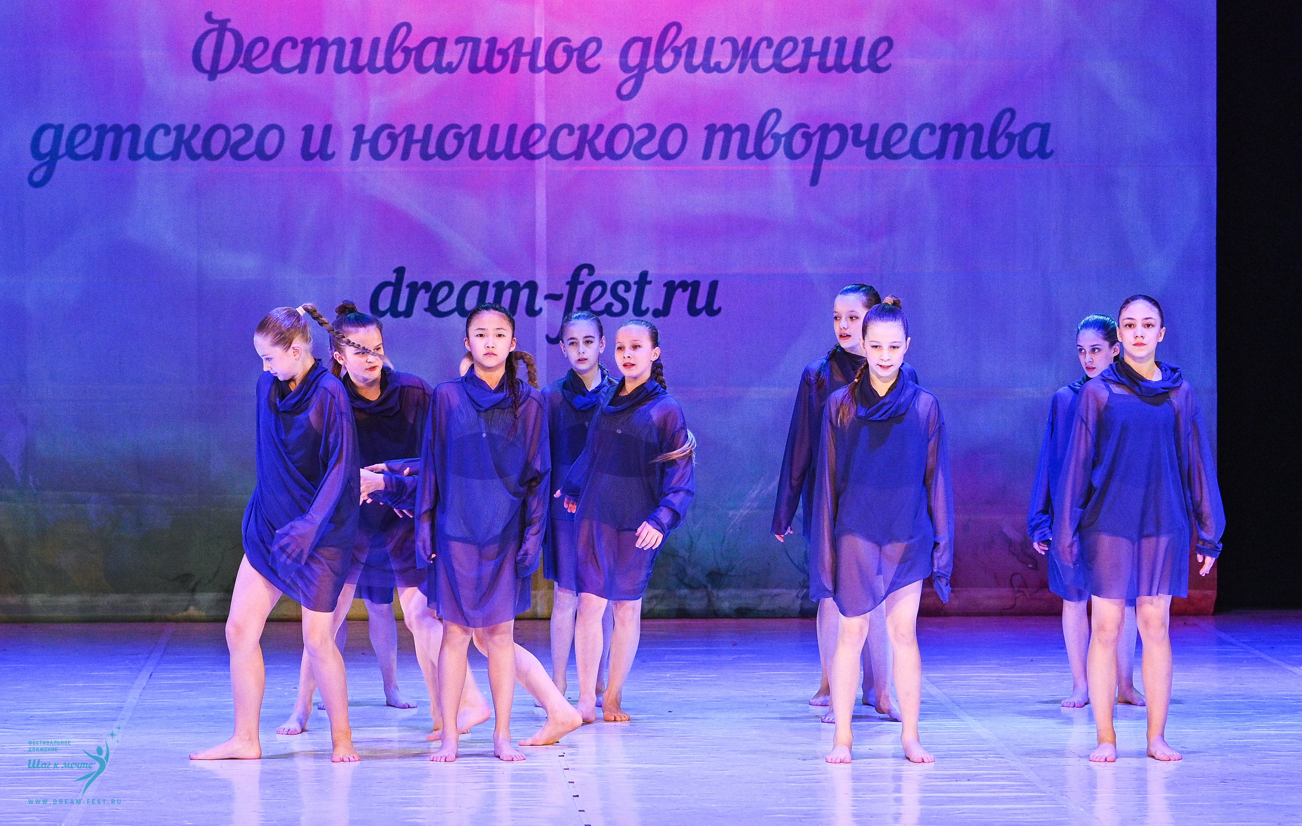 12.04.2025 Фестивальное движение «Шаг к мечте» г. Москва. Медиастудия Фото Концепт