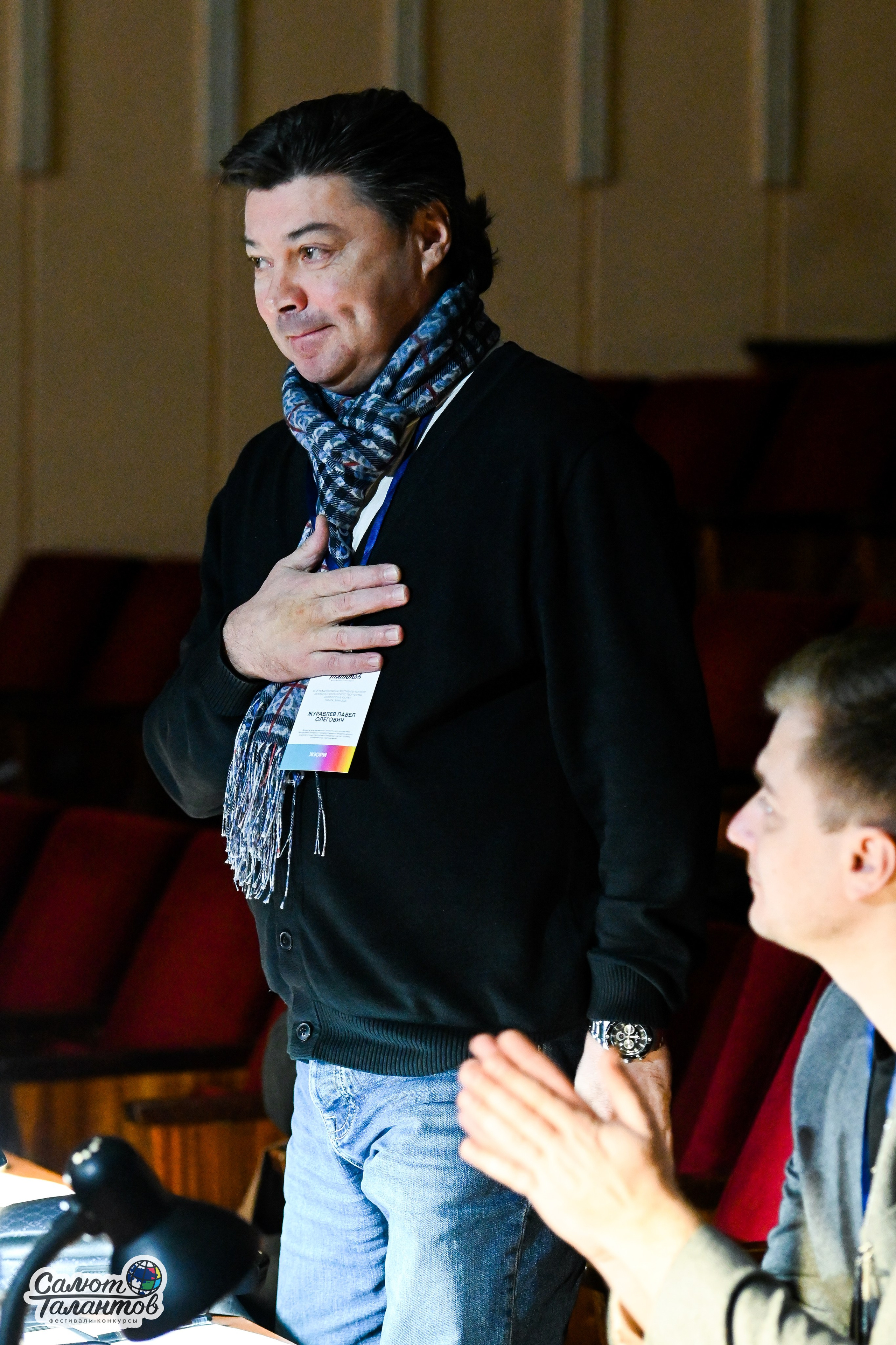 06.01.2025 23-й Международный Фестиваль-Конкурс «Белорусские узоры» г. Минск. Медиастудия Фото Концепт