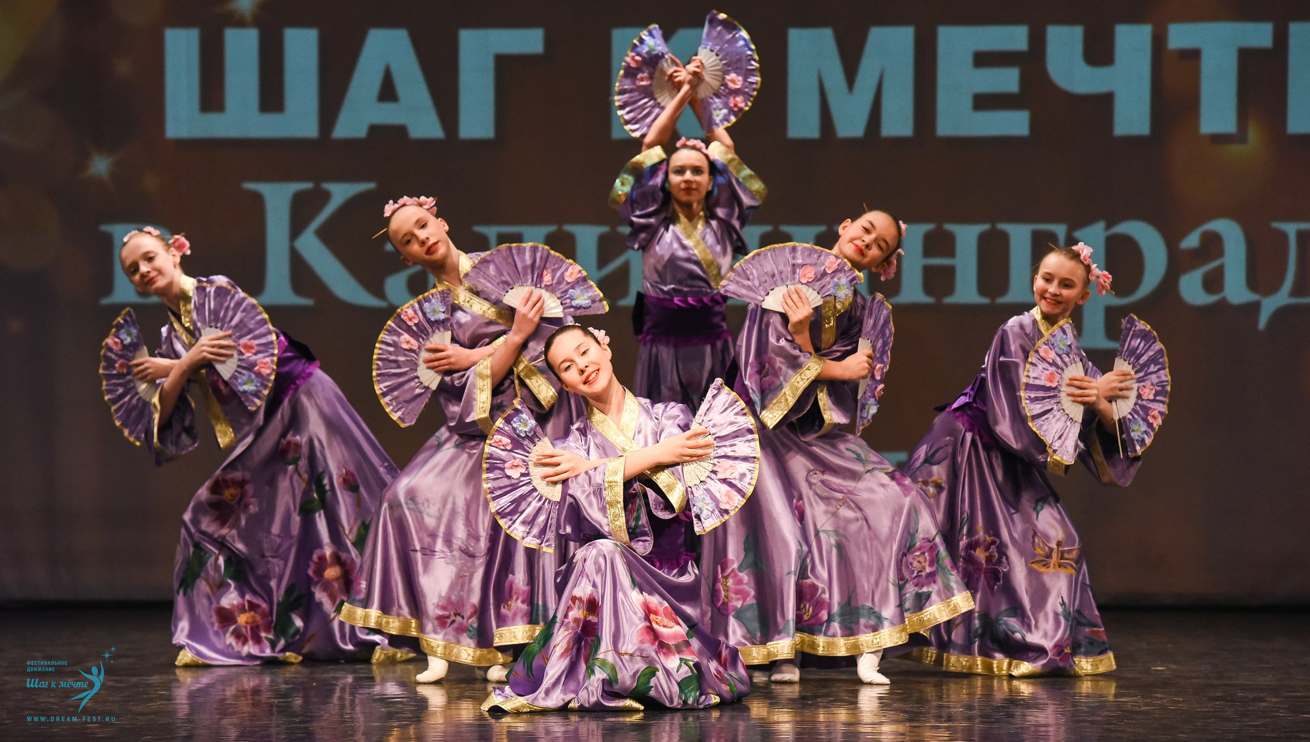 22.03.2025 Фестивальное движение «Шаг к мечте» г. Калининград. Медиастудия Фото Концепт