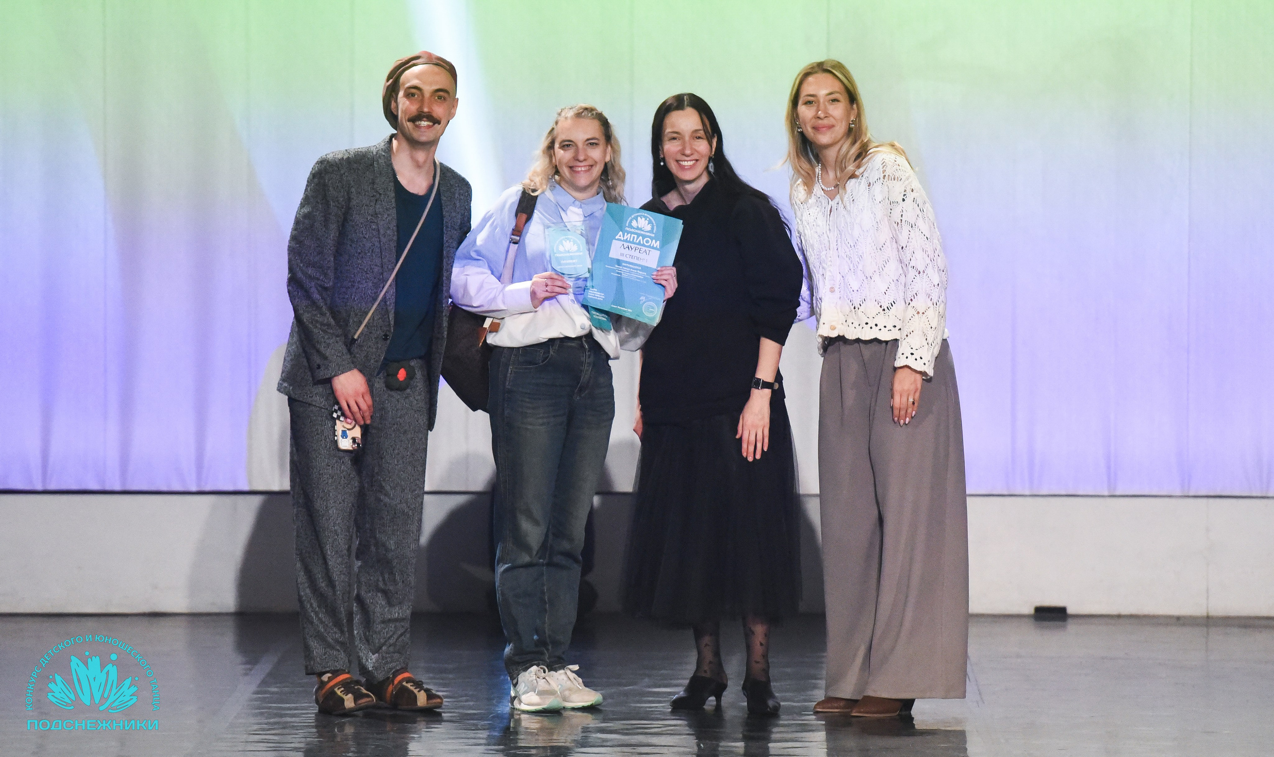 15.04.2026 Всероссийский конкурс детского и юношеского творчества «ПОДСНЕЖНИКИ». Медиастудия Фото Концепт