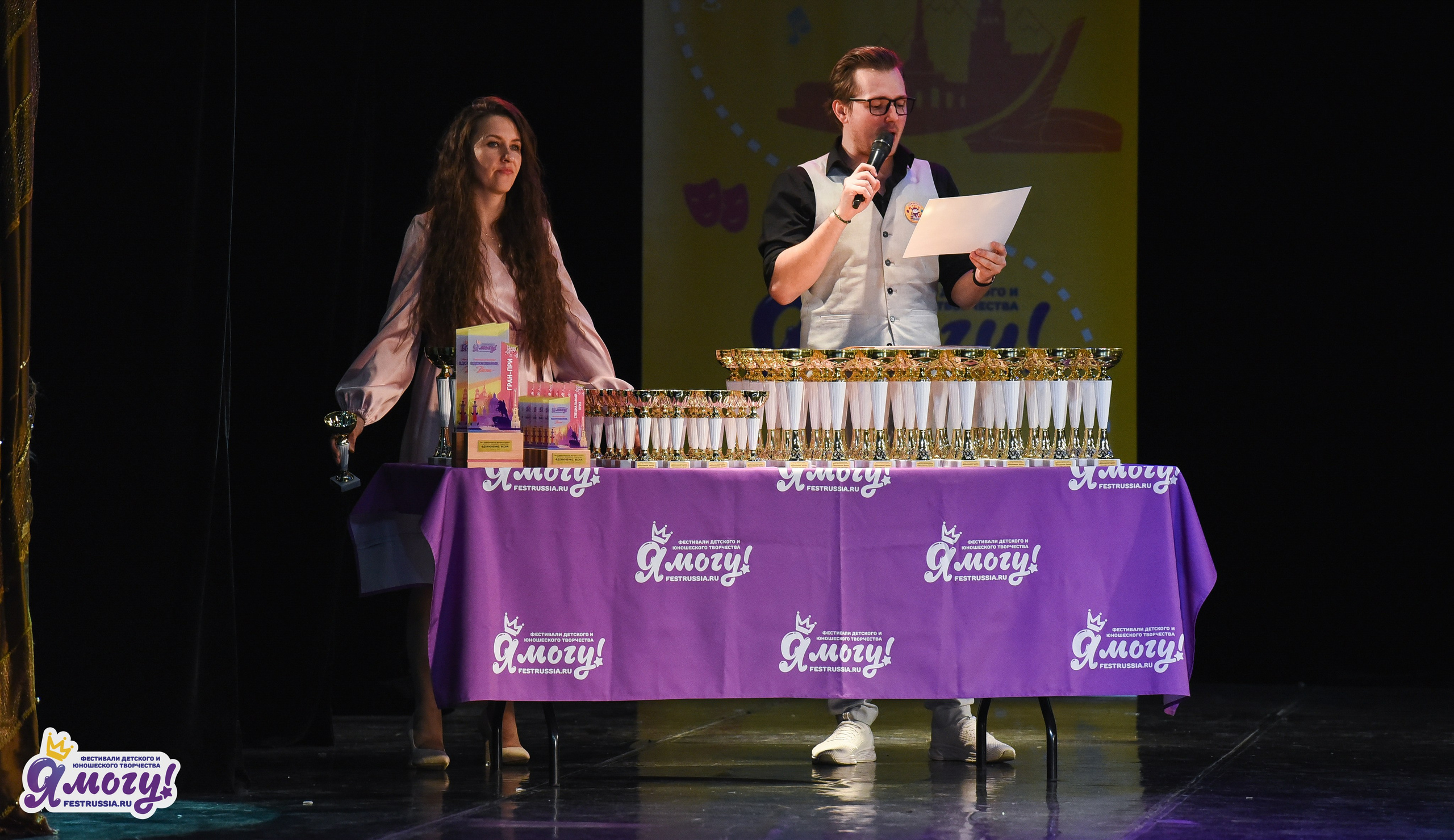 03.04.2026 «Я МОГУ!» 90-й Международный фестиваль-конкурс «Вдохновение. Весна» г. Санкт-Петербург. Медиастудия Фото Концепт