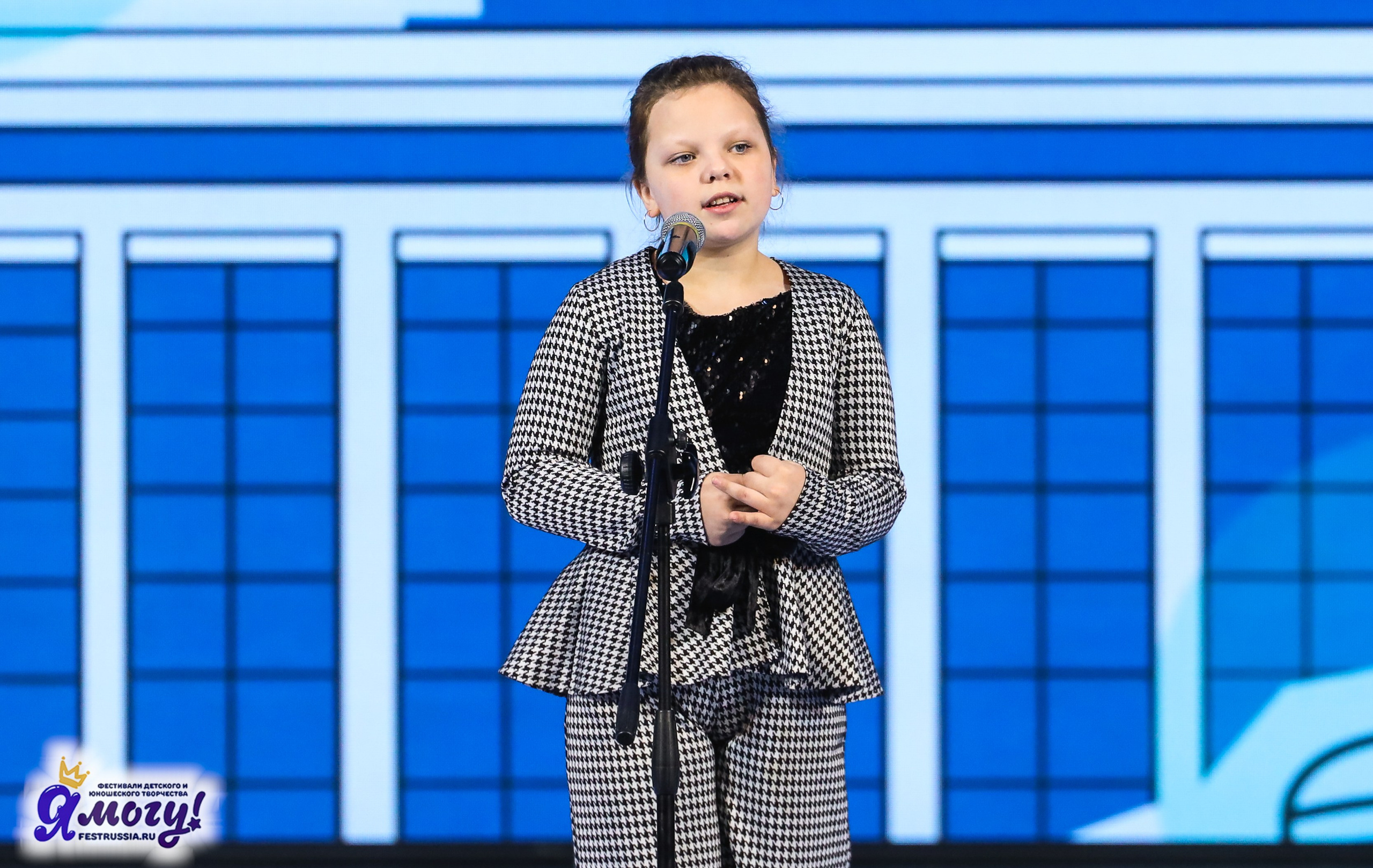 06.01.2026 «Я МОГУ!» XXIII Международный фестиваль-конкурс «Союз Добра» г. Минск. Медиастудия Фото Концепт