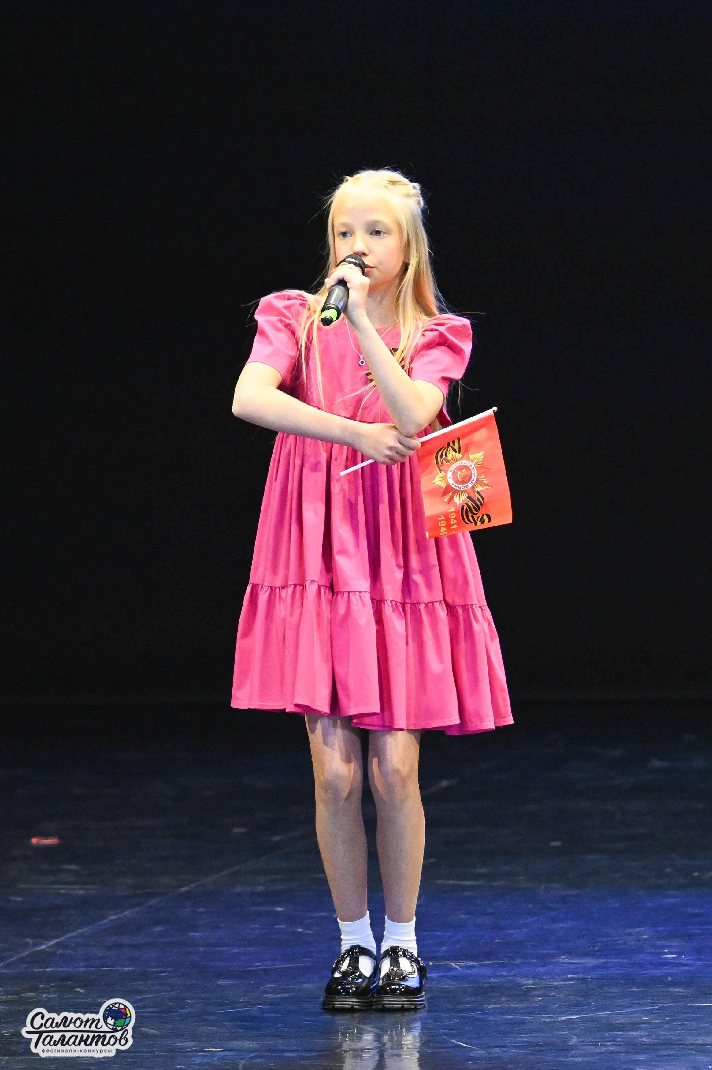 05.05.2025 «Салют Талантов» 9-й Фестиваль-Конкурс г. Волгоград. Медиастудия Фото Концепт