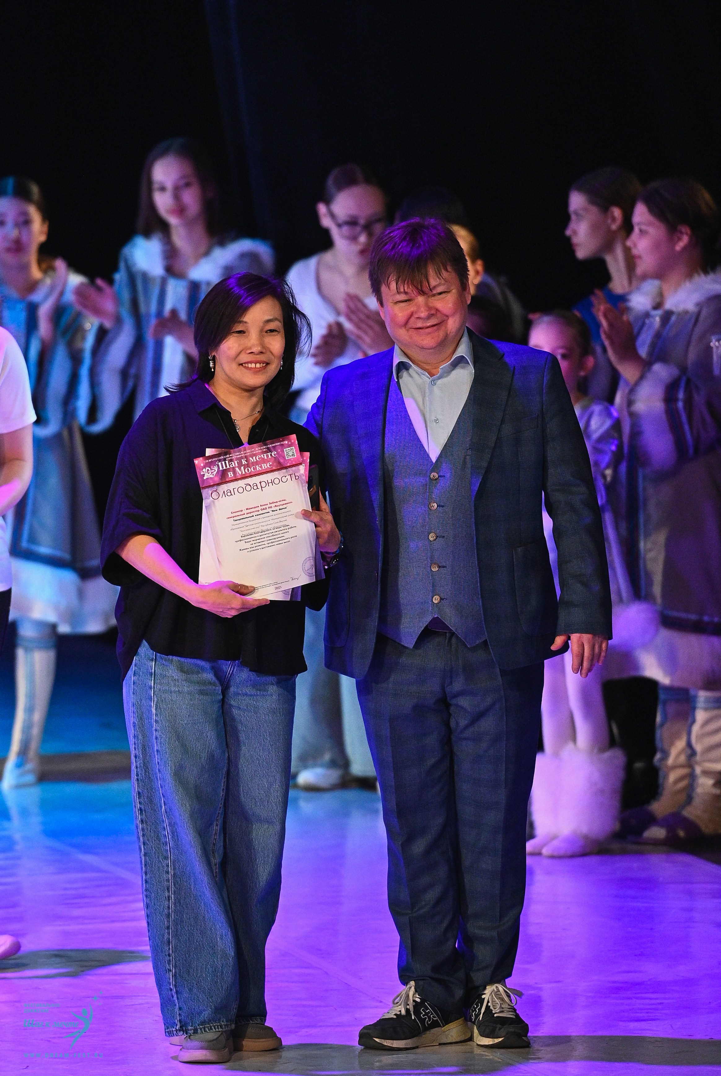 11.04.2025 Фестивальное движение «Шаг к мечте» г. Москва. Медиастудия Фото Концепт