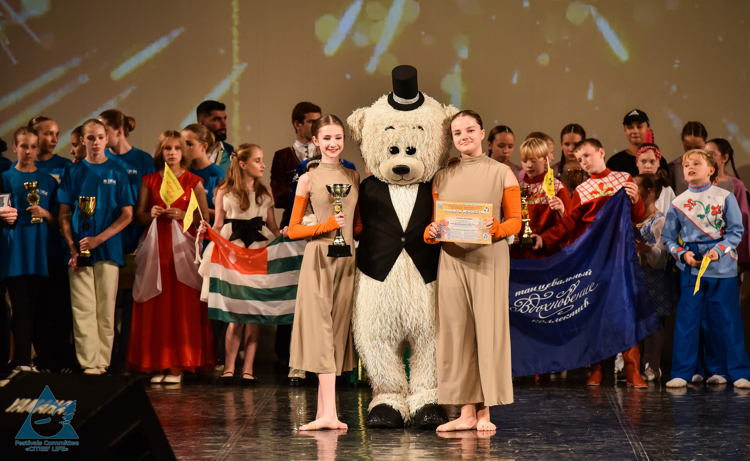 07.10.2024 «Жизнь городов» Творческий фестиваль-конкурс «ПЛАНЕТА ИСКУССТВ». Медиастудия Фото Концепт