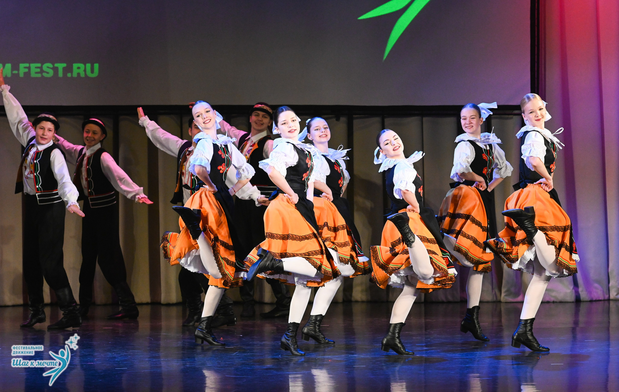 06.12.2025 Фестивальное движение «Шаг к мечте» г. Санкт-Петербург. Медиастудия Фото Концепт