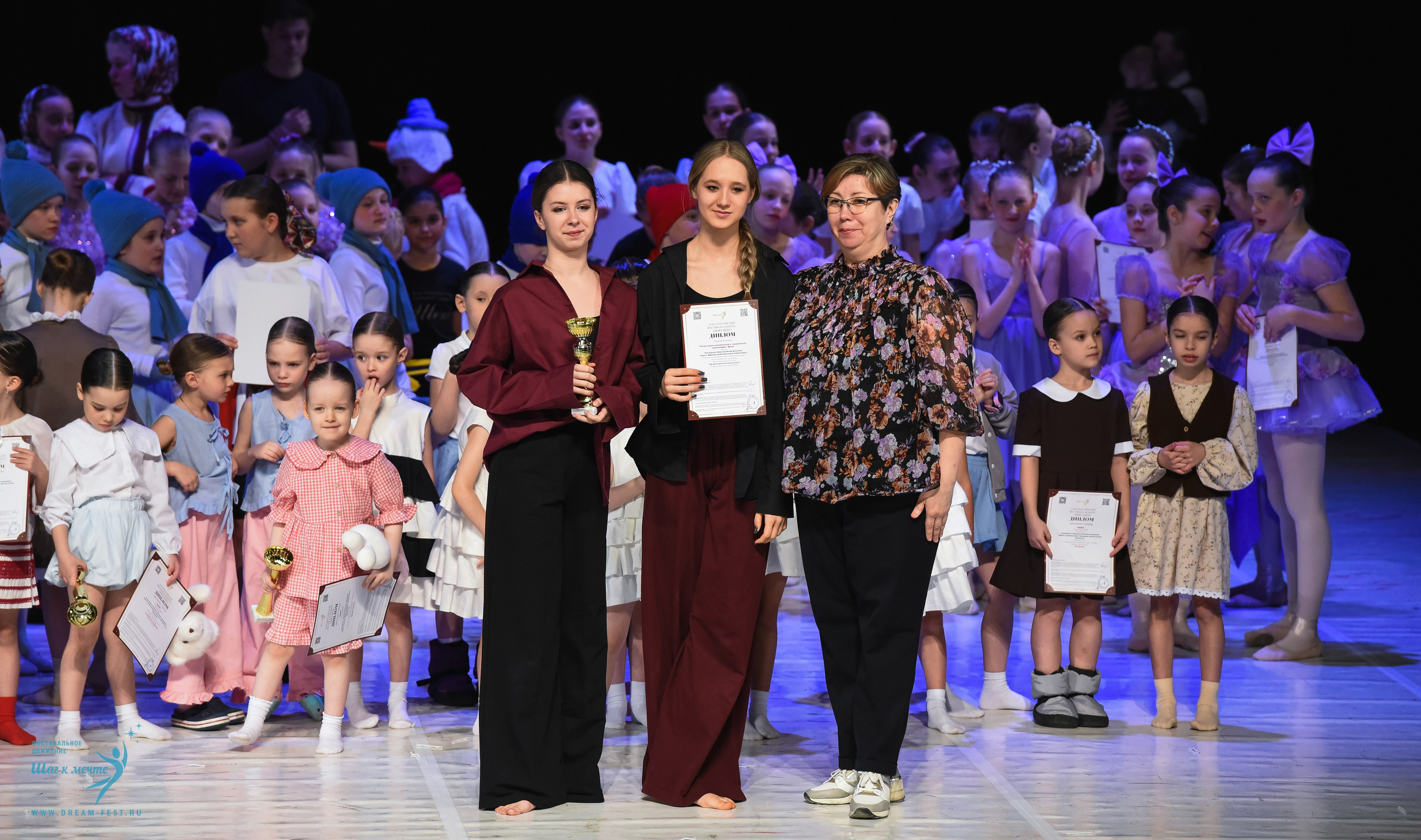 28.02.2026 Фестивальное движение «Шаг к мечте» г. Москва. Медиастудия Фото Концепт