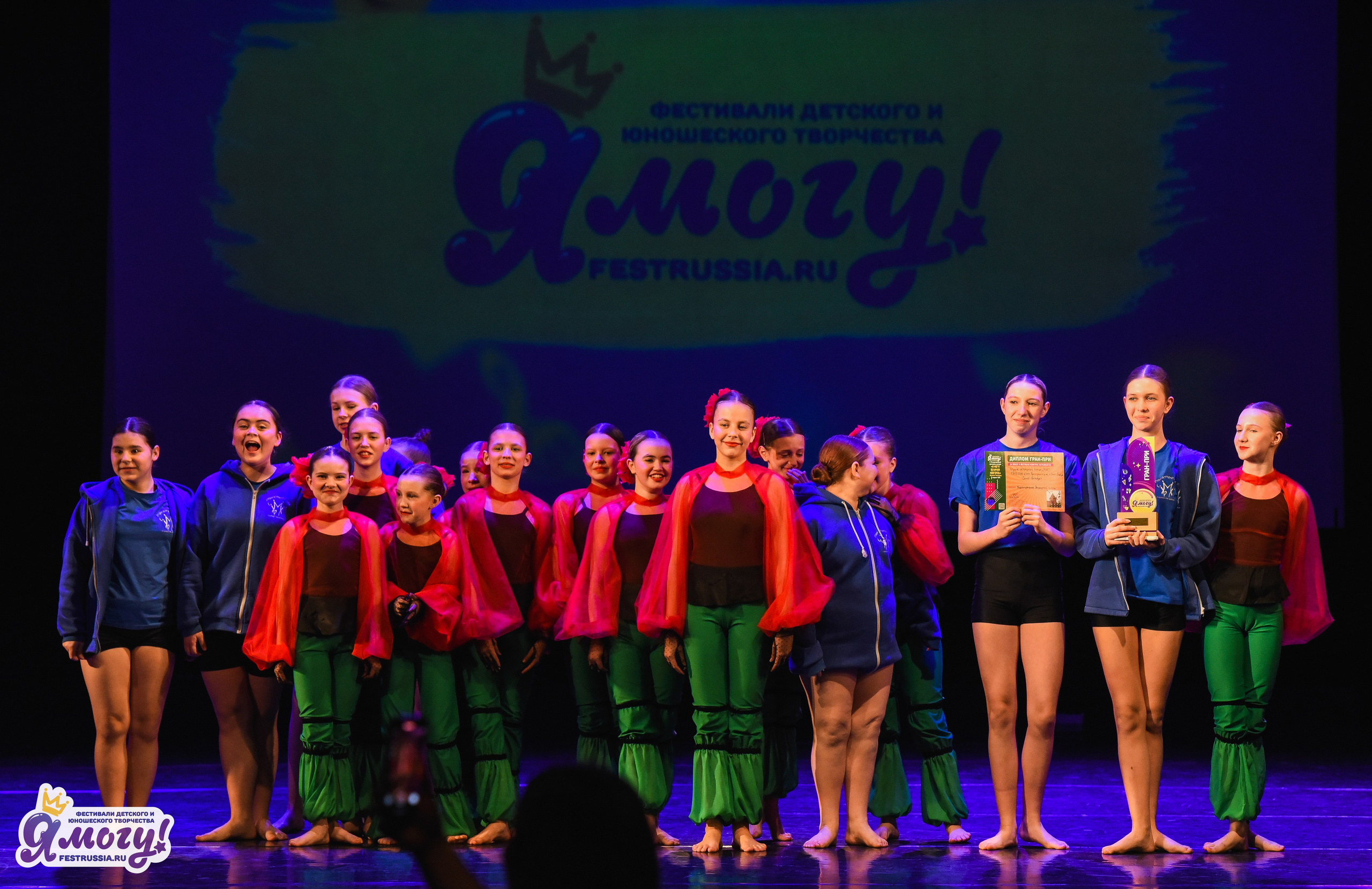 11.04.2026 «Я МОГУ!» X Международный фестиваль-конкурс г. Великий Новгород. Медиастудия Фото Концепт