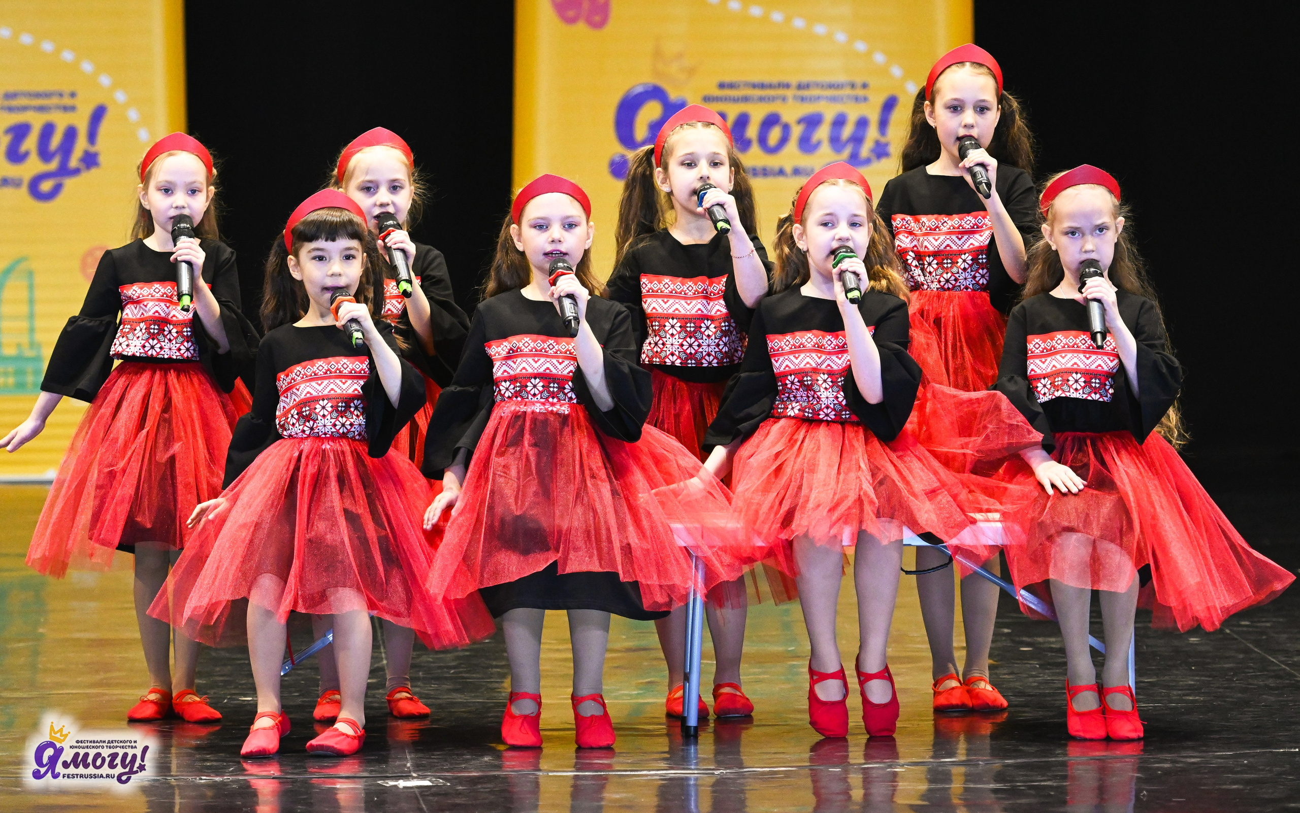 12.05.2025 «Я МОГУ!» XVI Международный фестиваль-конкурс «На волжских берегах». Медиастудия Фото Концепт