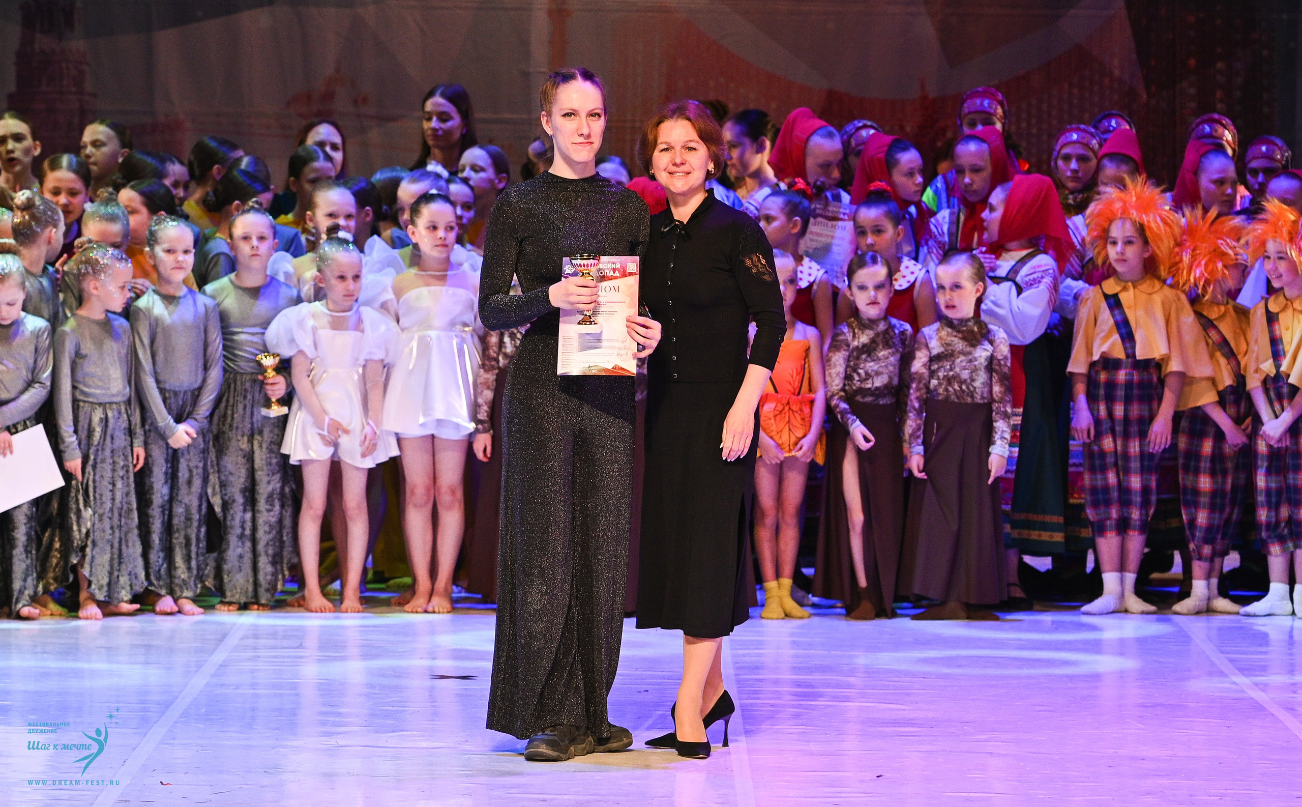 17.05.2025 «Московский Звездопад» Фестивальное движение «Шаг к мечте» г. Москва. Медиастудия Фото Концепт