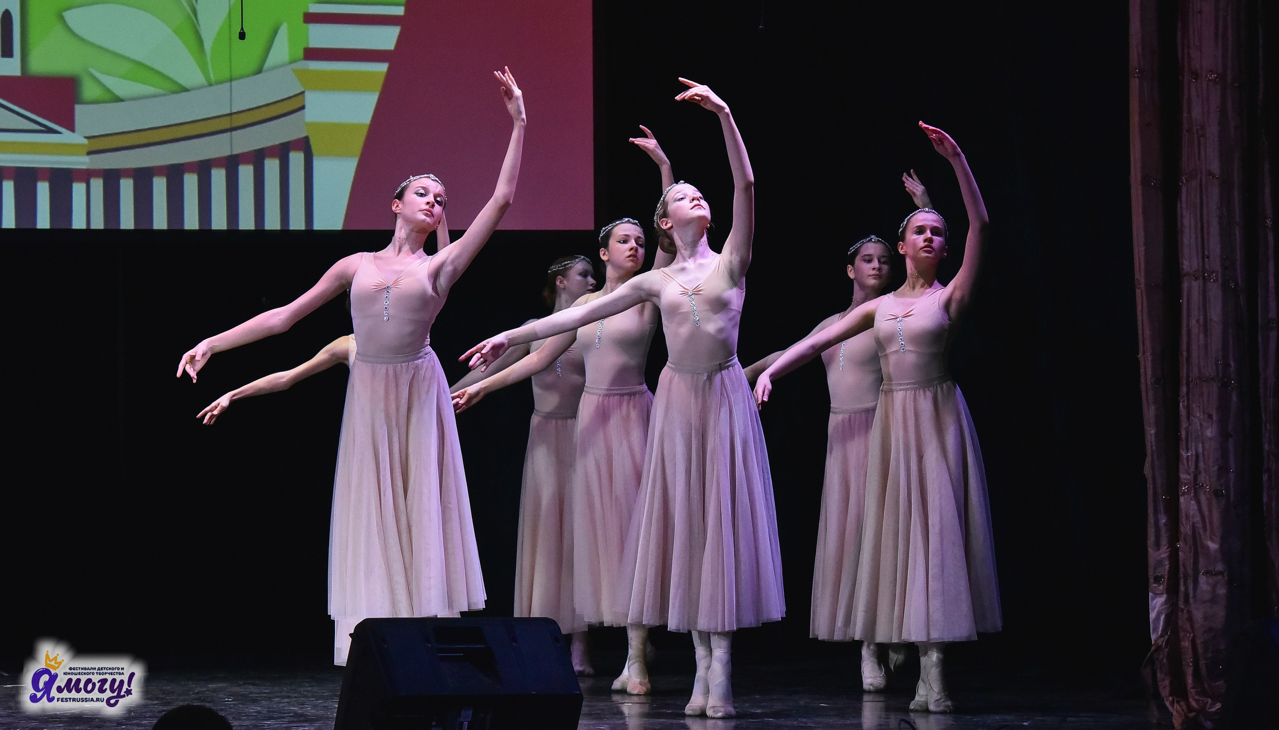 28.03.2025 «Я МОГУ!» Международный фестиваль-конкурс «Вдохновение. Весна» г. Санкт-Петербург. Медиастудия Фото Концепт