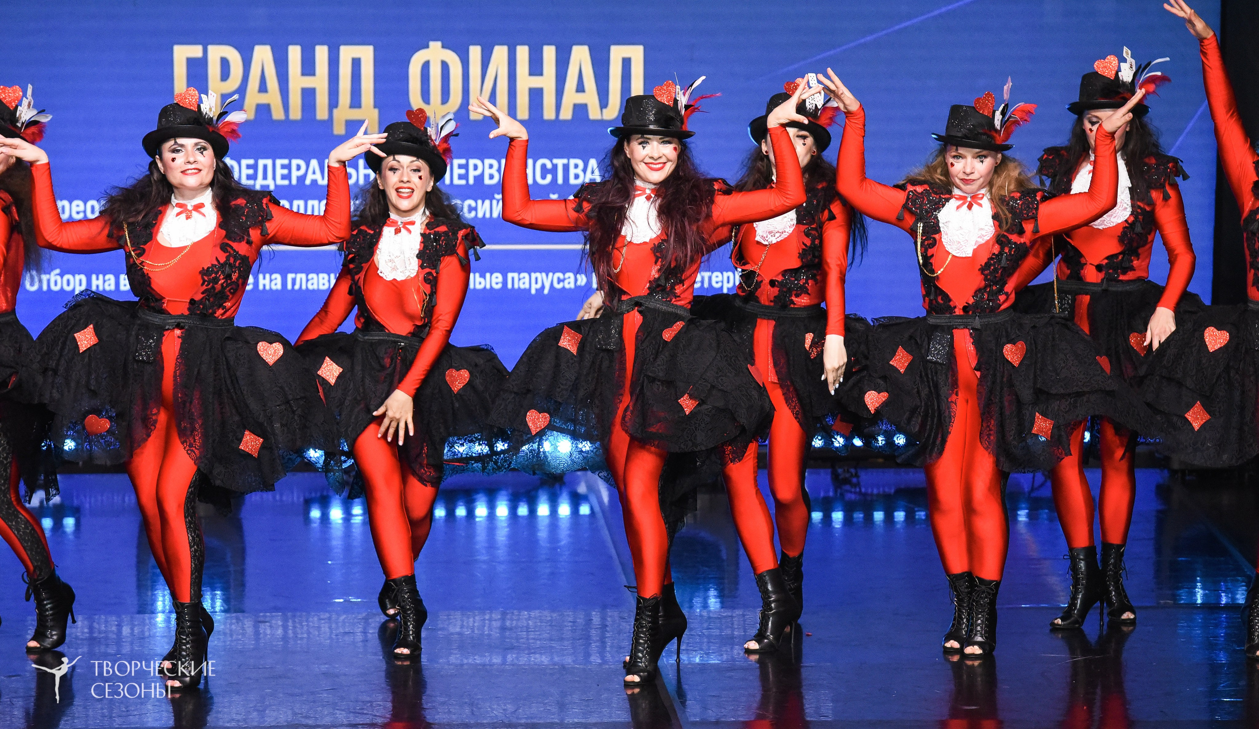 22.06.2026-23.06.2026 «Творческие Сезоны» Финал первенства «Всероссийская танцевальная олимпиада» г. Санкт-Петербург. Медиастудия Фото Концепт