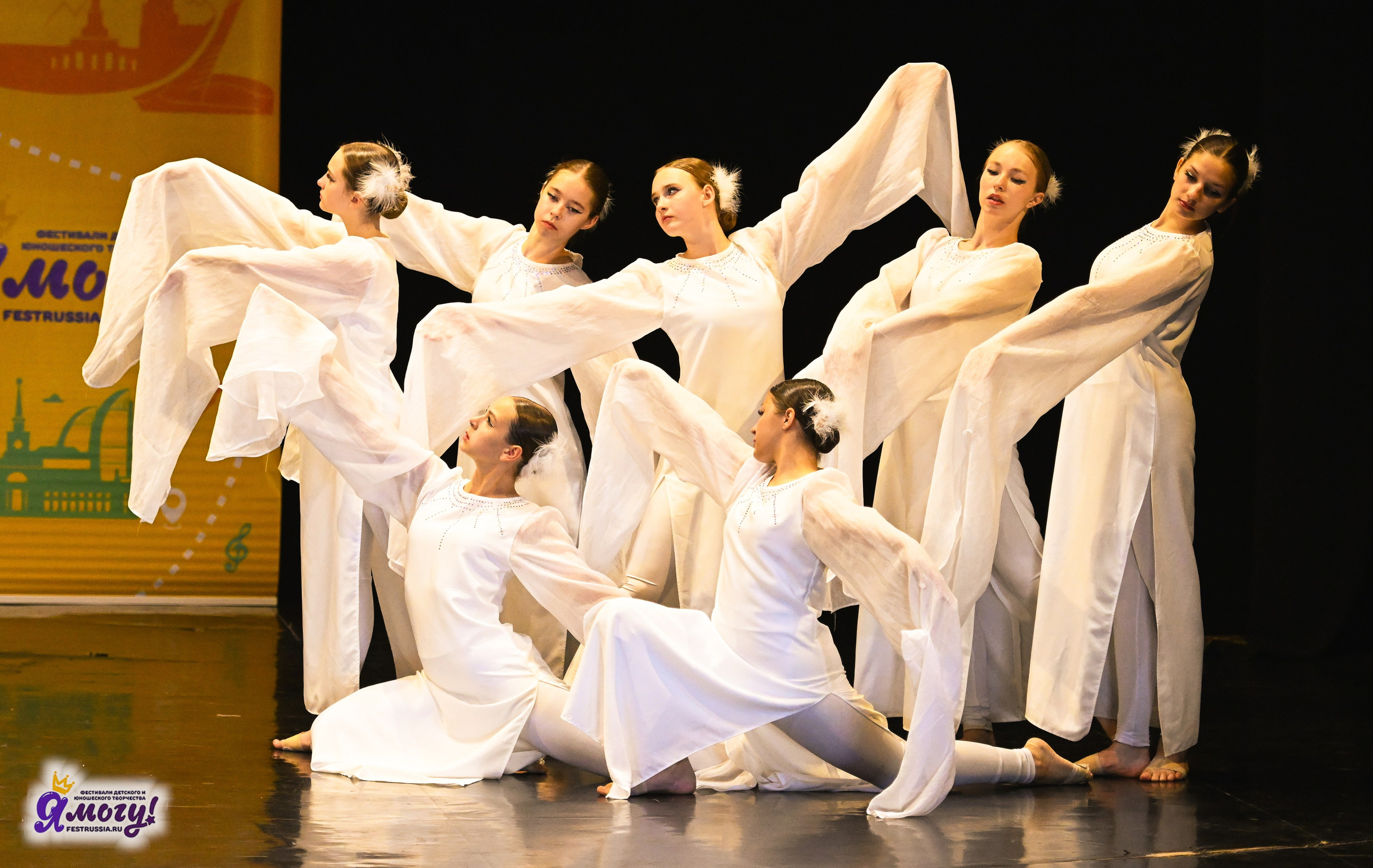 12.05.2025 «Я МОГУ!» XVI Международный фестиваль-конкурс «На волжских берегах». Медиастудия Фото Концепт