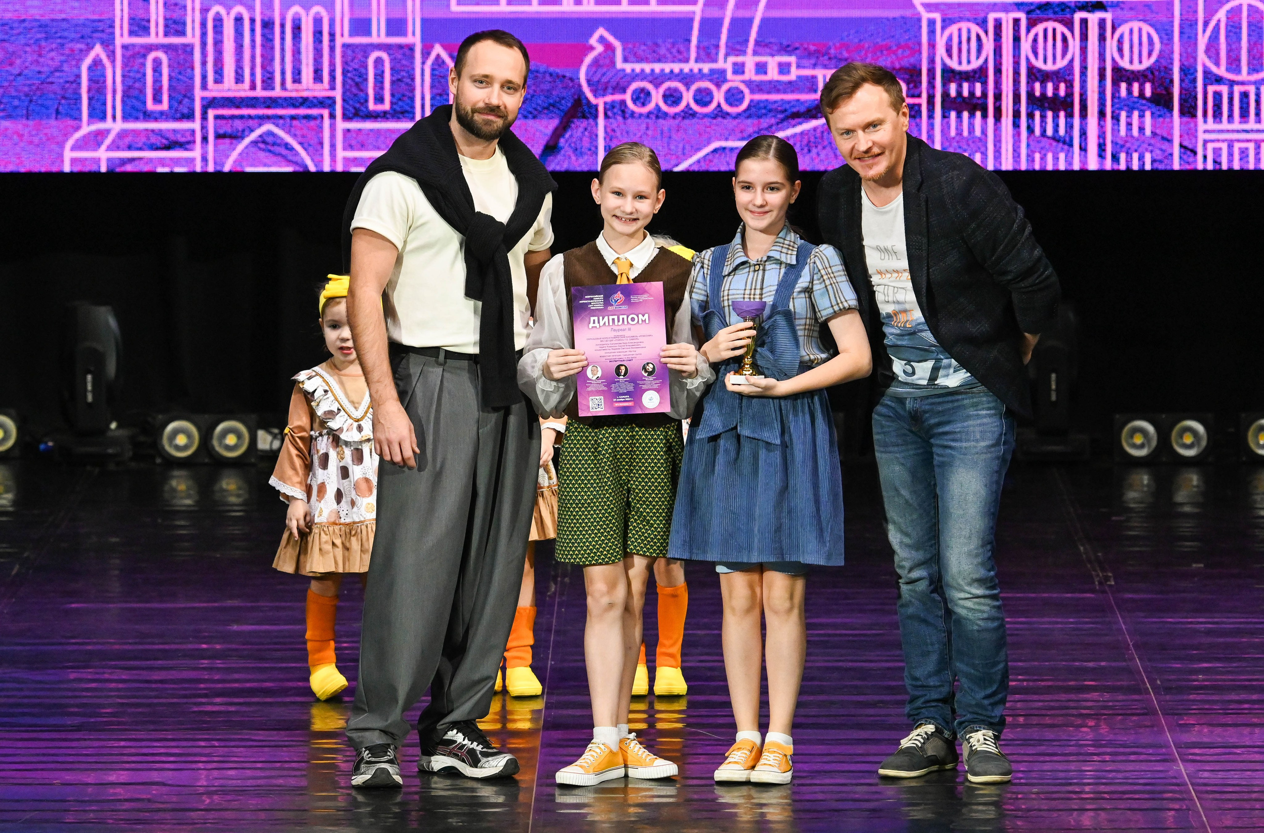 24.11.2024 Фестиваль хореографического искусства «АРТ-КОМПАС. Поволжье» г. Самара. Медиастудия Фото Концепт