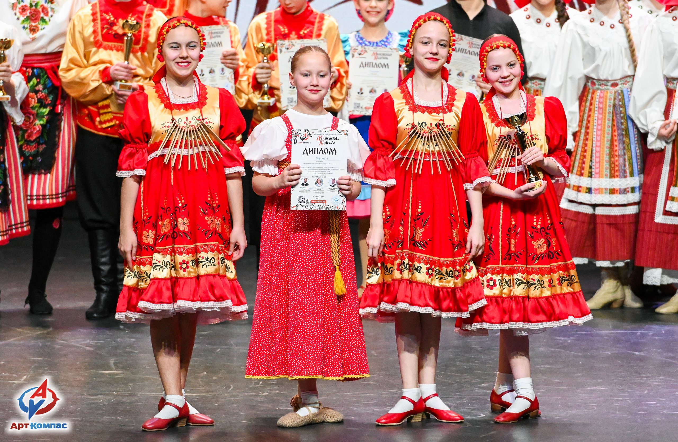 25.03.2026 «Арт-Компас» Конкурс народного танца «Московская Кадриль» г. Москва. Медиастудия Фото Концепт