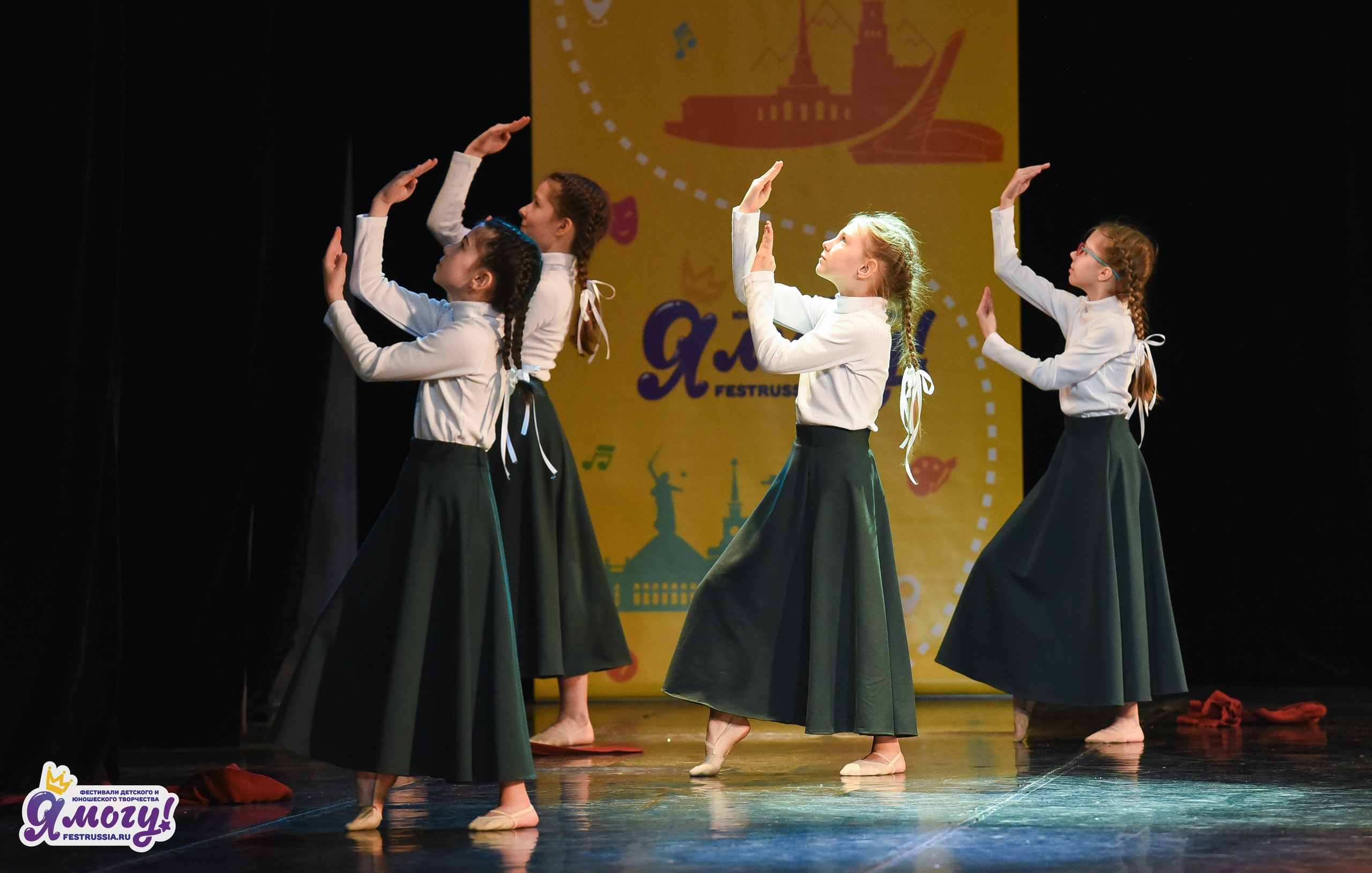 03.04.2026 «Я МОГУ!» 90-й Международный фестиваль-конкурс «Вдохновение. Весна» г. Санкт-Петербург. Медиастудия Фото Концепт